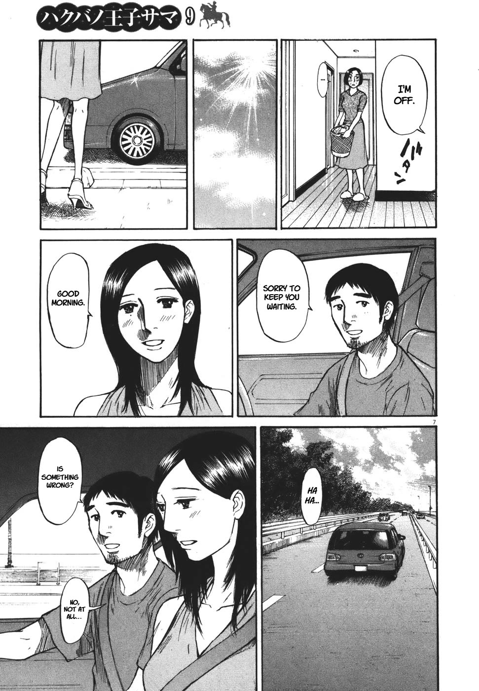 Hakuba no Oujisama Chapter 90 page 8 - Chapter 90: Sincere Feelings