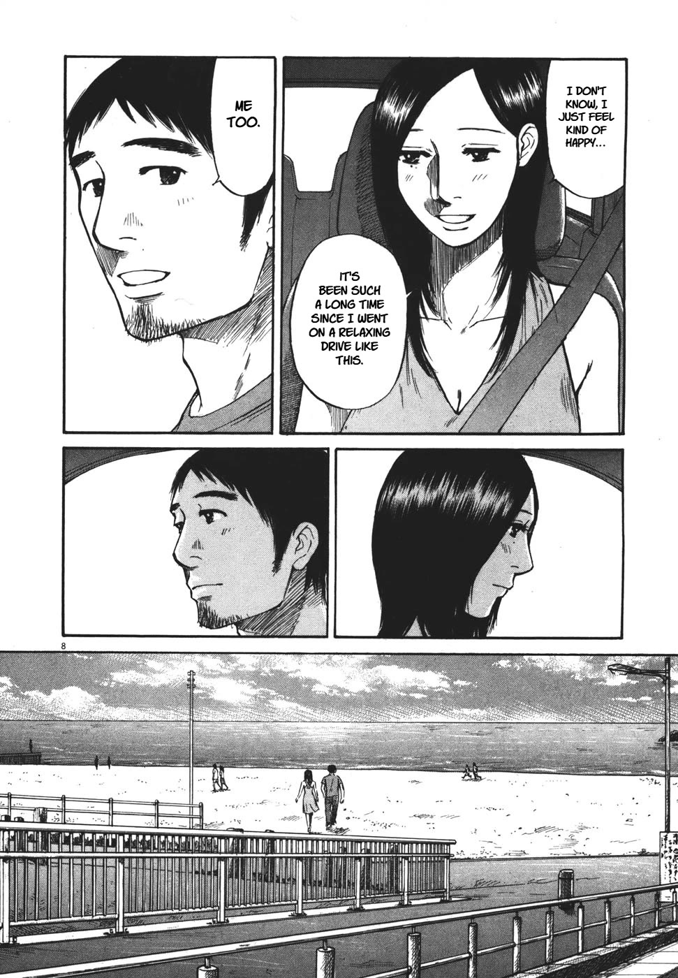 Hakuba no Oujisama Chapter 90 page 9 - Chapter 90: Sincere Feelings