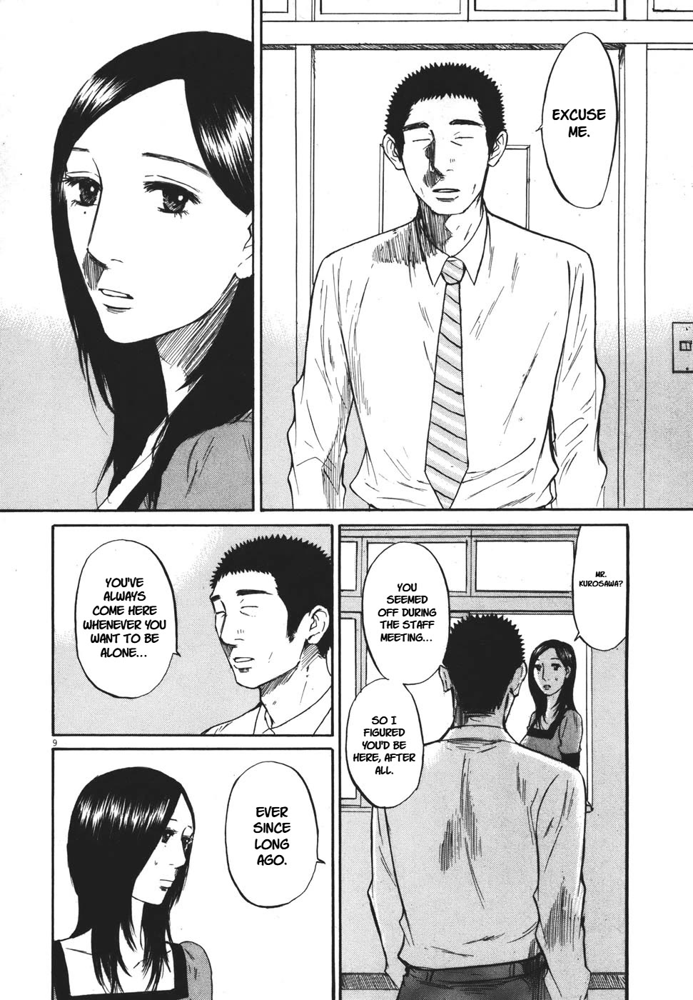 Hakuba no Oujisama Chapter 91 page 10 - Chapter 91: A Complicated Relationship