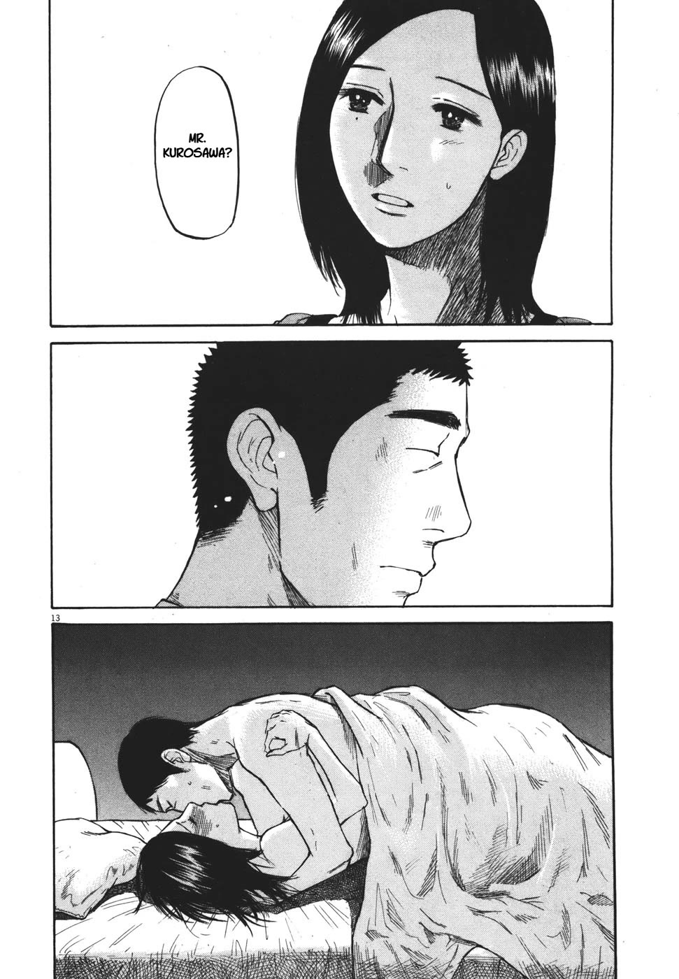 Hakuba no Oujisama Chapter 91 page 14 - Chapter 91: A Complicated Relationship
