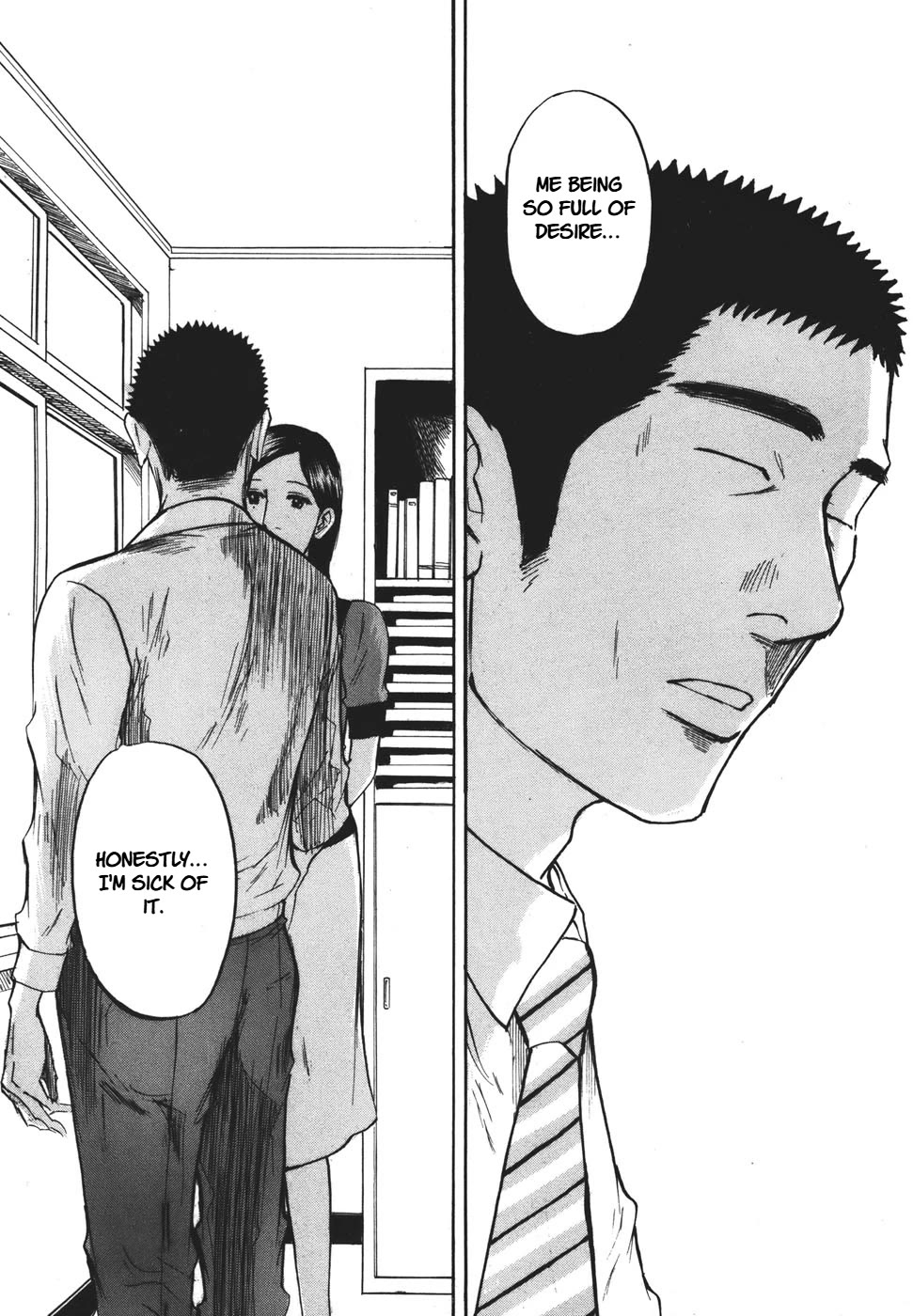 Hakuba no Oujisama Chapter 91 page 15 - Chapter 91: A Complicated Relationship