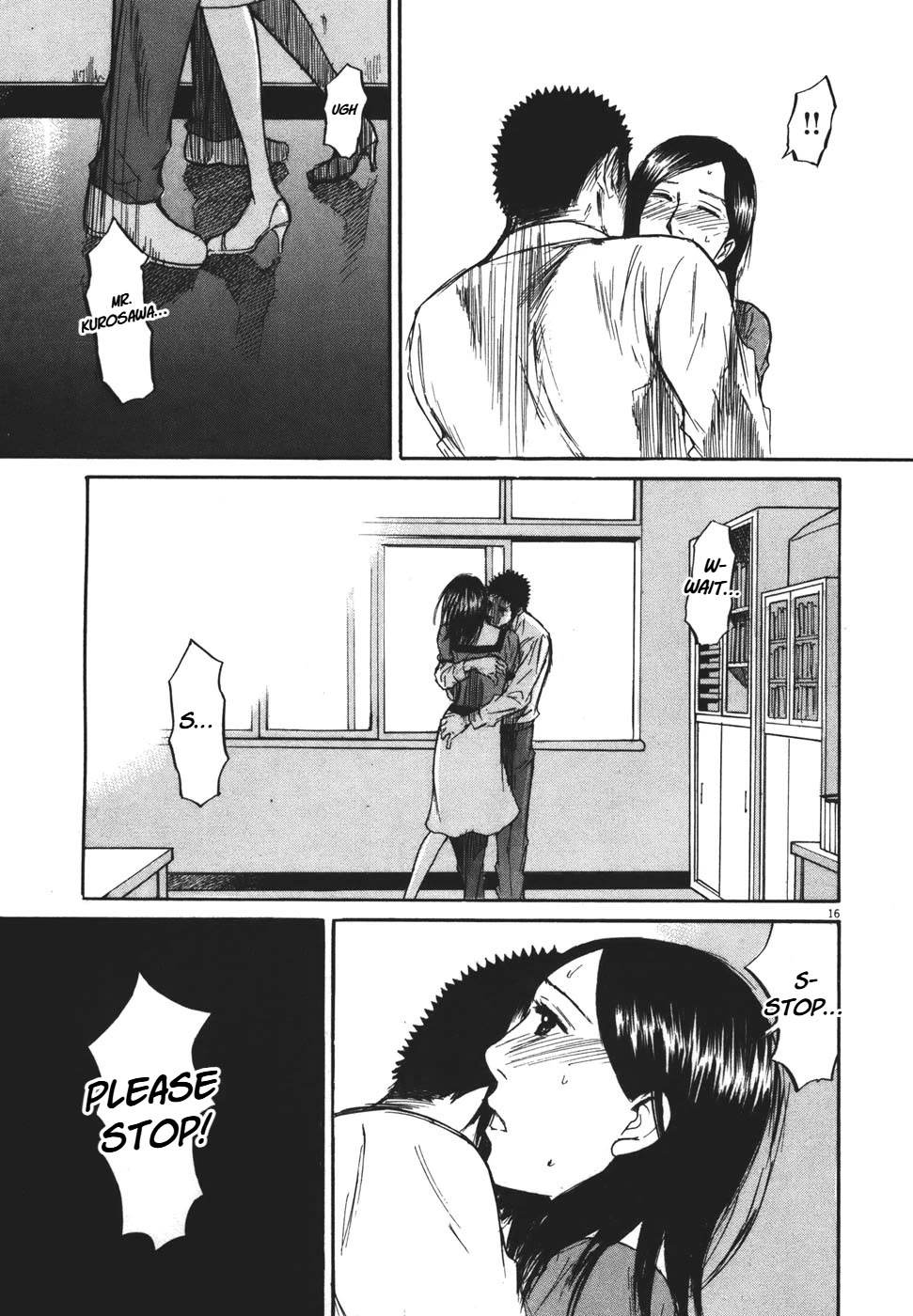 Hakuba no Oujisama Chapter 91 page 17 - Chapter 91: A Complicated Relationship