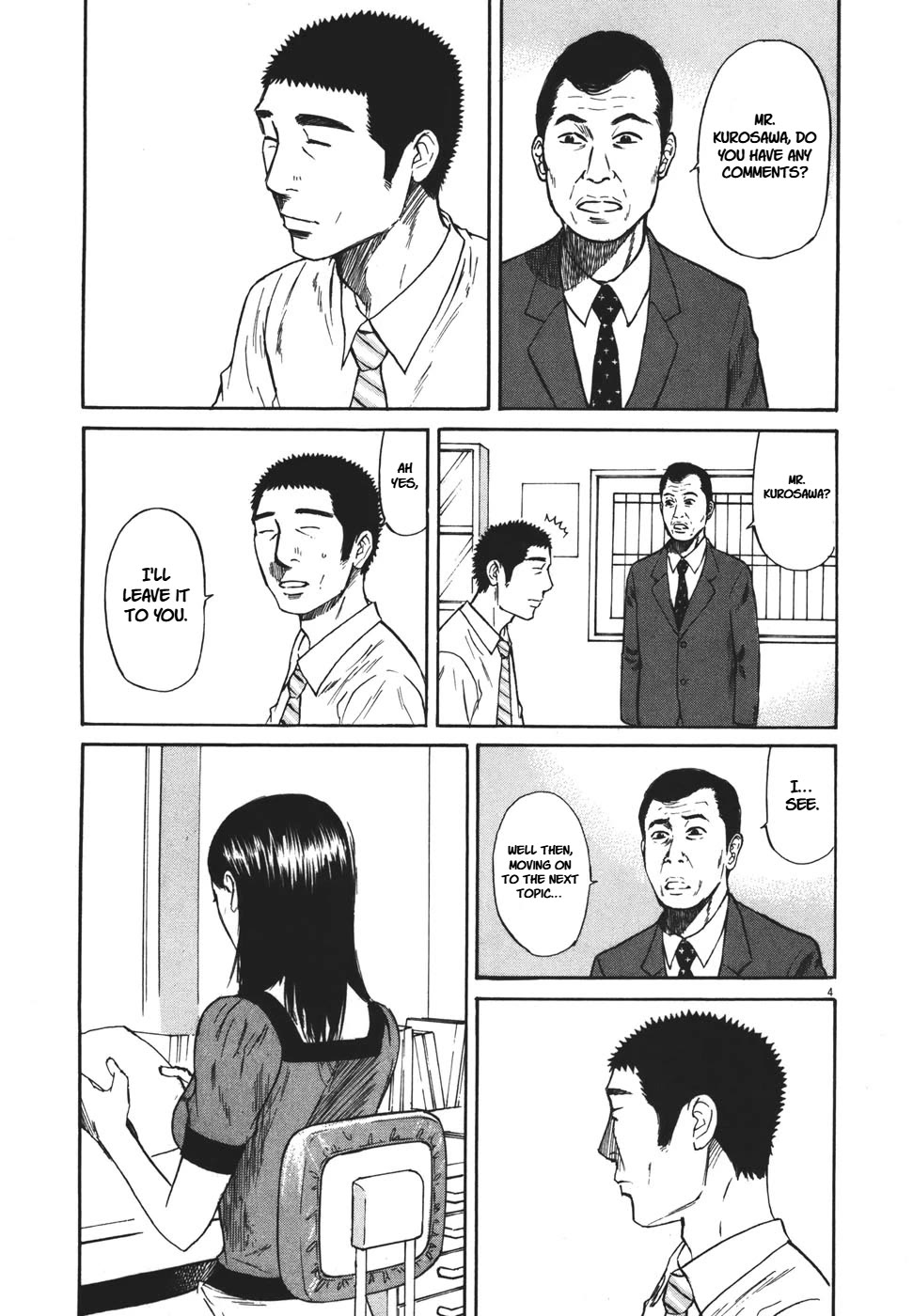 Hakuba no Oujisama Chapter 91 page 5 - Chapter 91: A Complicated Relationship