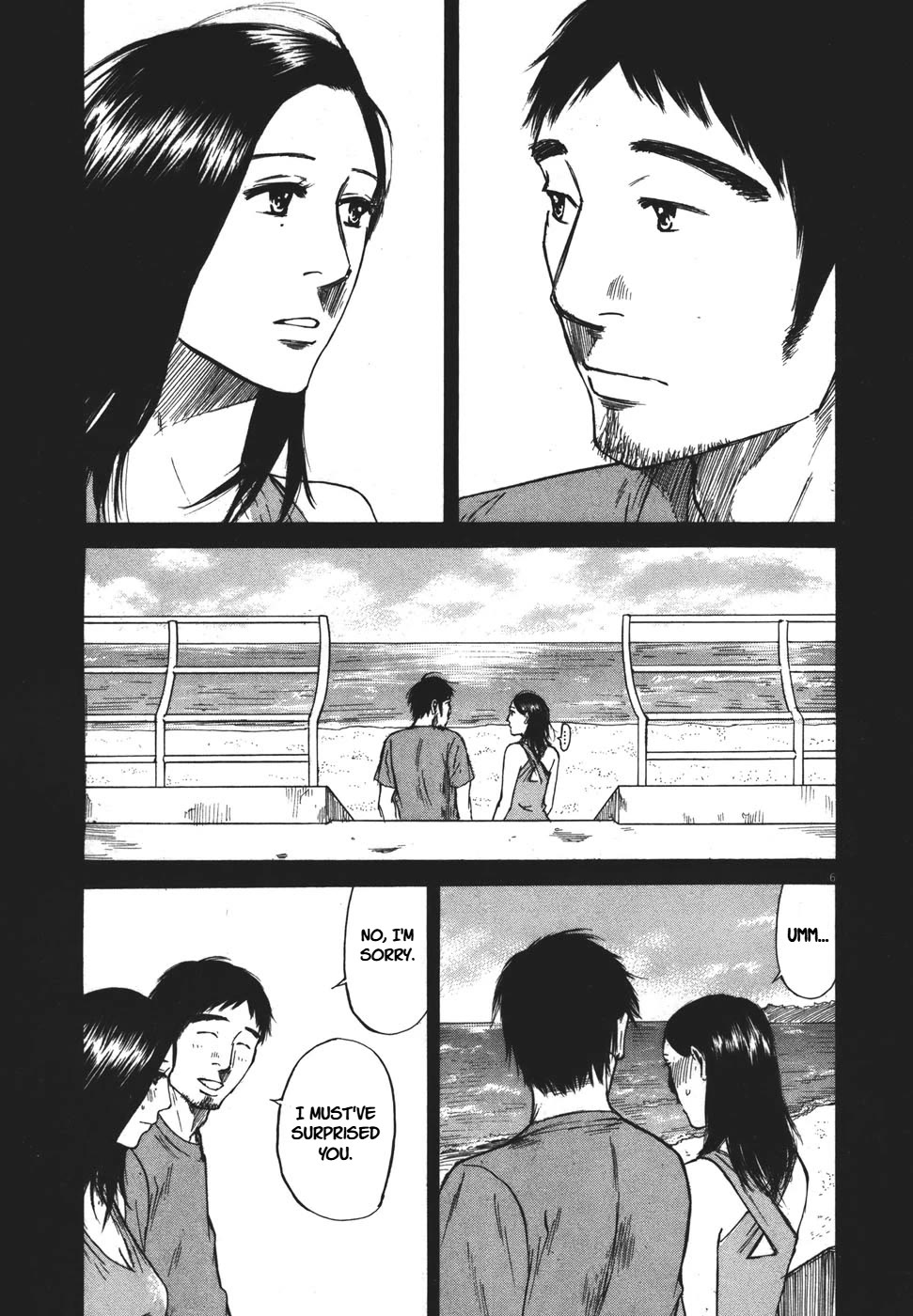Hakuba no Oujisama Chapter 91 page 7 - Chapter 91: A Complicated Relationship