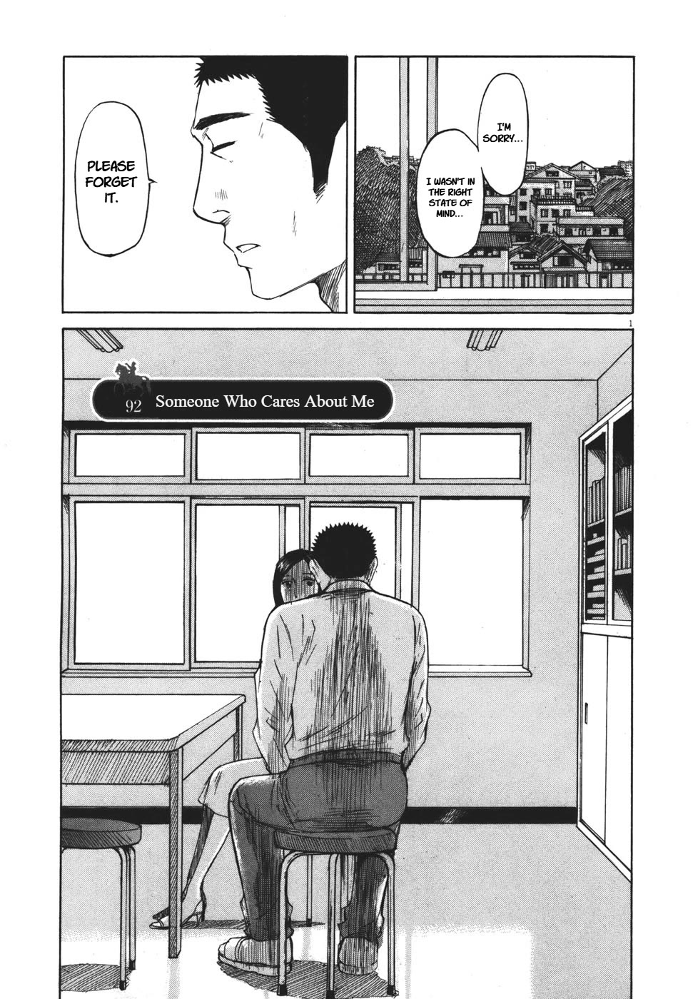 Hakuba no Oujisama Chapter 92 page 1 - Chapter 92: Someone Who Cares About Me