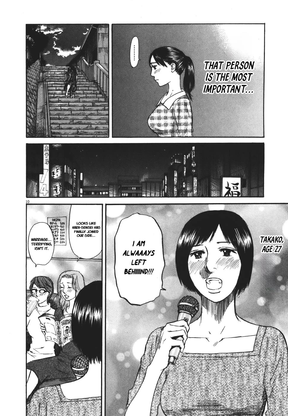 Hakuba no Oujisama Chapter 92 page 10 - Chapter 92: Someone Who Cares About Me
