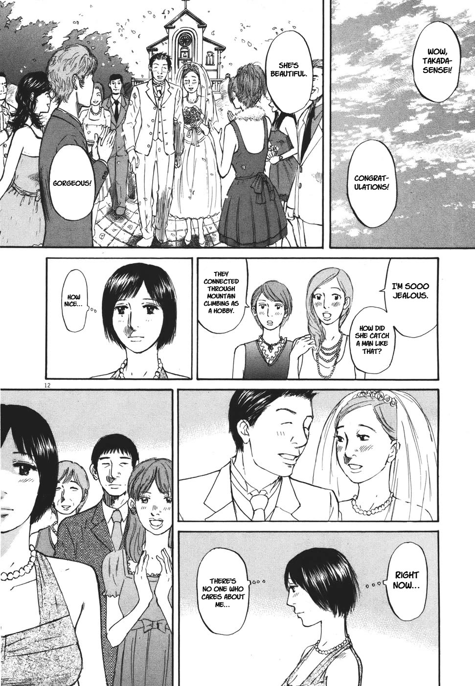 Hakuba no Oujisama Chapter 92 page 12 - Chapter 92: Someone Who Cares About Me