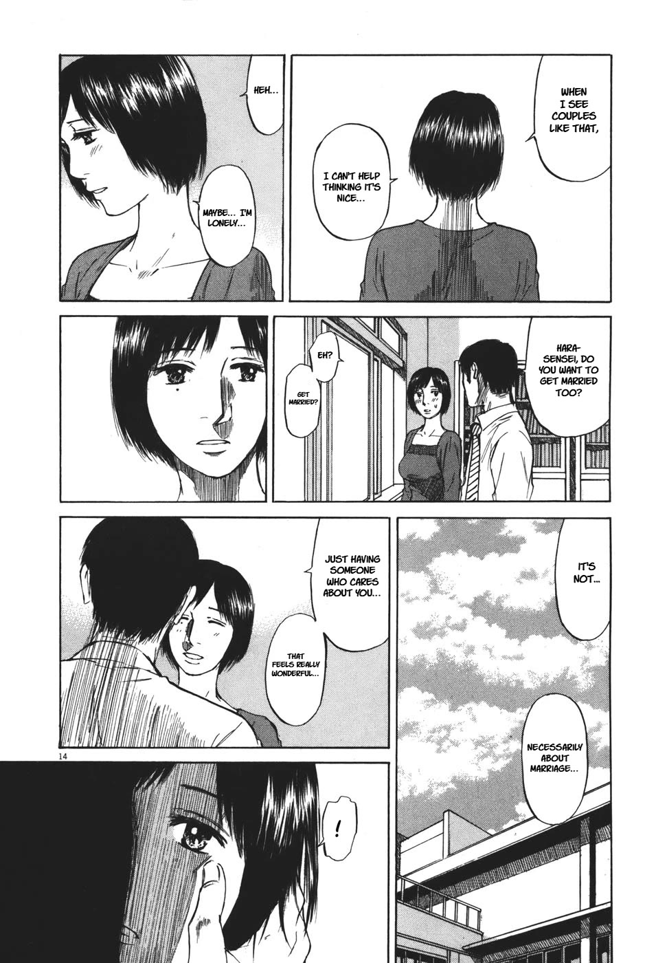 Hakuba no Oujisama Chapter 92 page 14 - Chapter 92: Someone Who Cares About Me