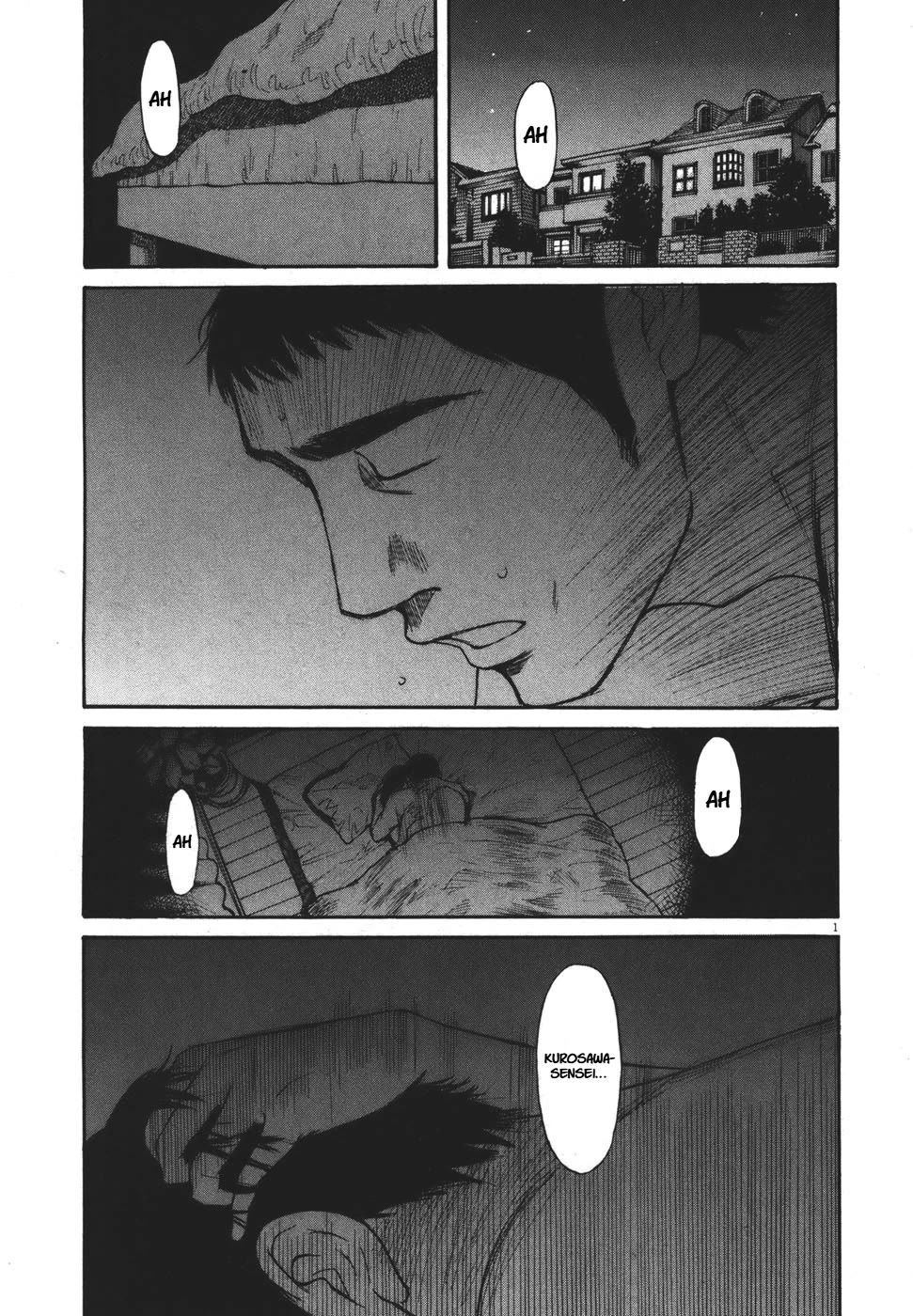 Hakuba no Oujisama Chapter 92 page 17 - Chapter 92: Someone Who Cares About Me