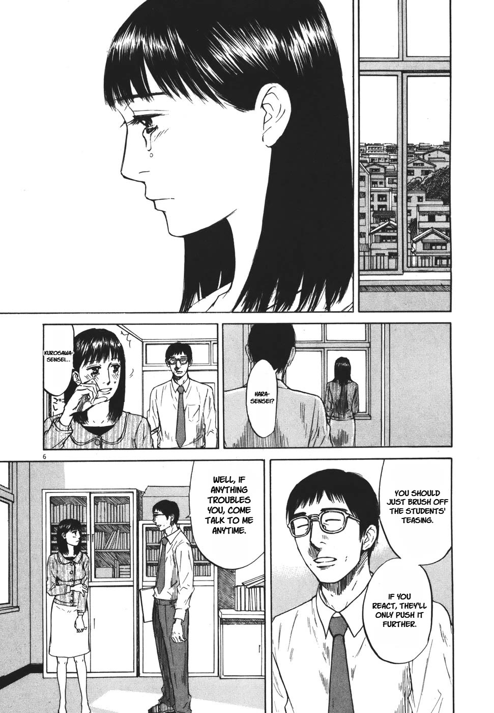 Hakuba no Oujisama Chapter 92 page 6 - Chapter 92: Someone Who Cares About Me