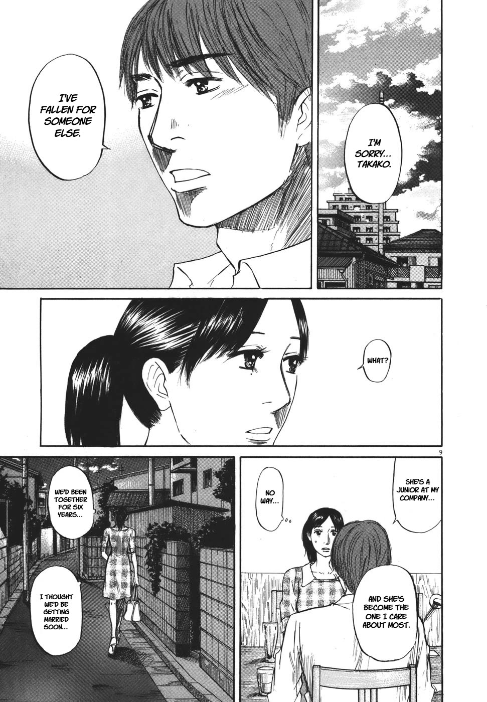 Hakuba no Oujisama Chapter 92 page 9 - Chapter 92: Someone Who Cares About Me