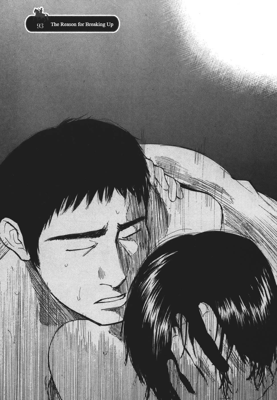 Hakuba no Oujisama Chapter 93 page 1 - Chapter 93: The Reason for Breaking Up