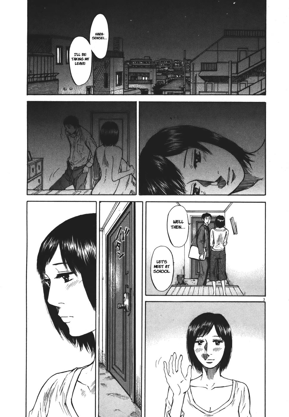 Hakuba no Oujisama Chapter 93 page 2 - Chapter 93: The Reason for Breaking Up