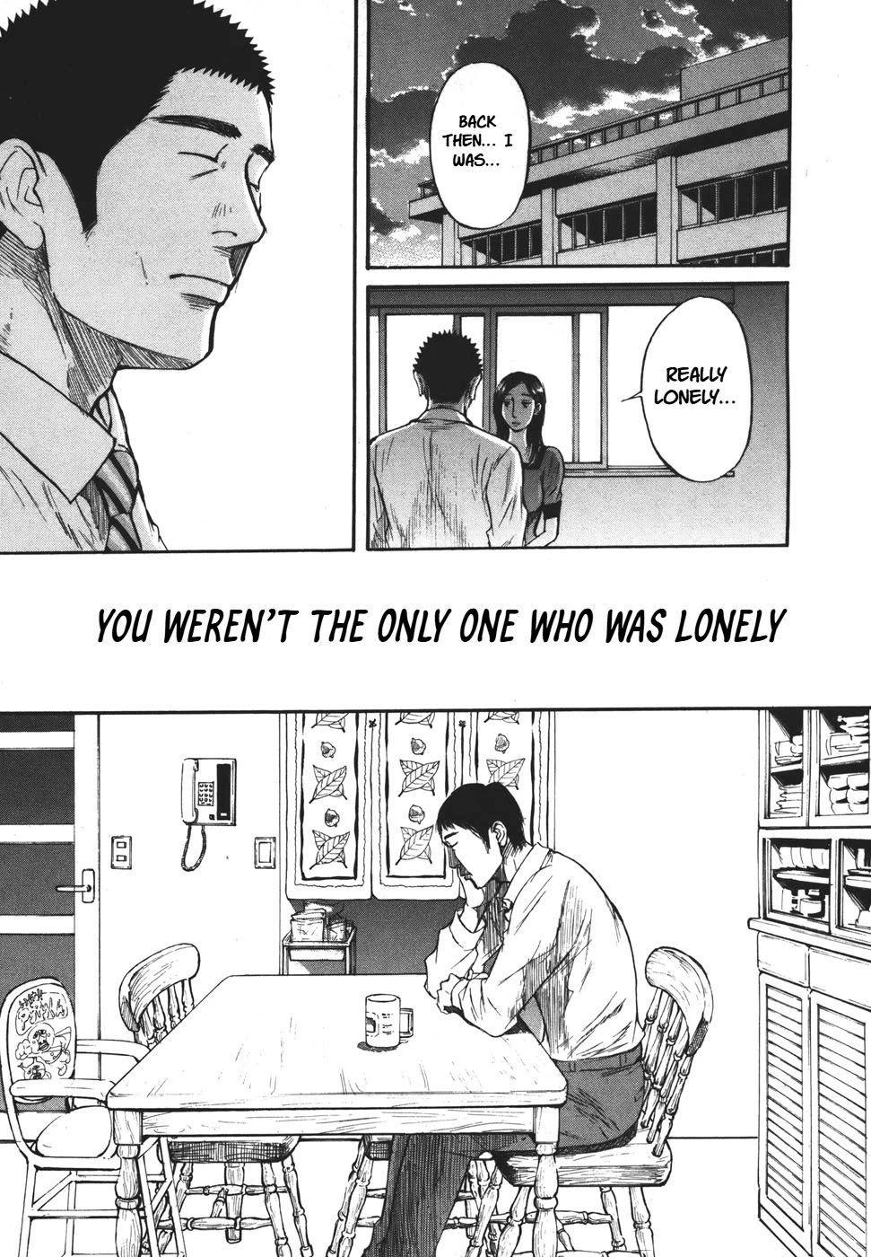 Hakuba no Oujisama Chapter 93 page 3 - Chapter 93: The Reason for Breaking Up