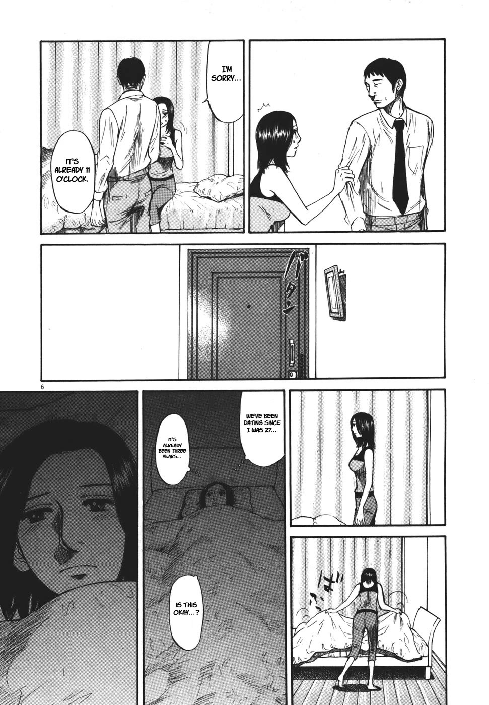 Hakuba no Oujisama Chapter 93 page 5 - Chapter 93: The Reason for Breaking Up