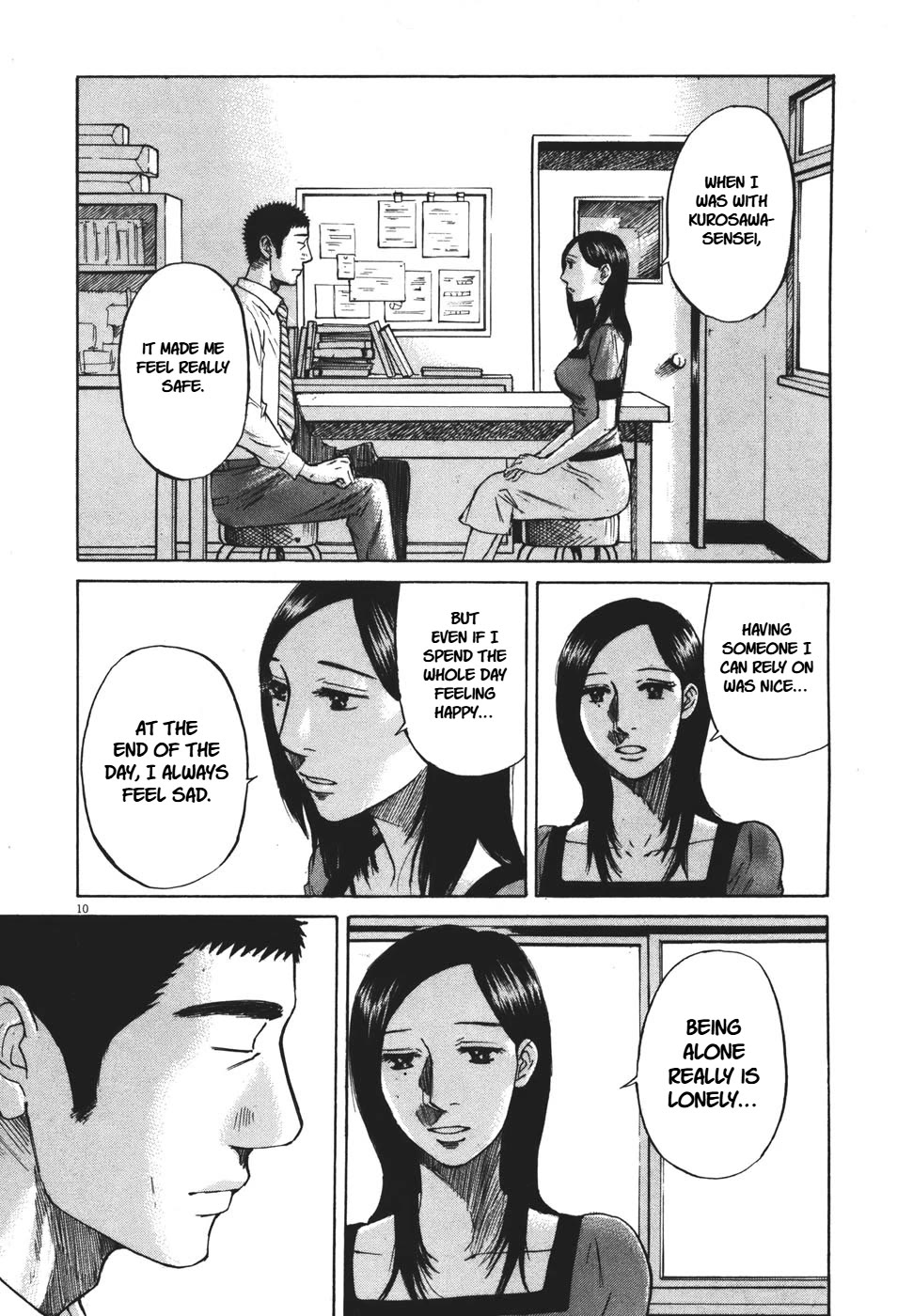 Hakuba no Oujisama Chapter 93 page 9 - Chapter 93: The Reason for Breaking Up