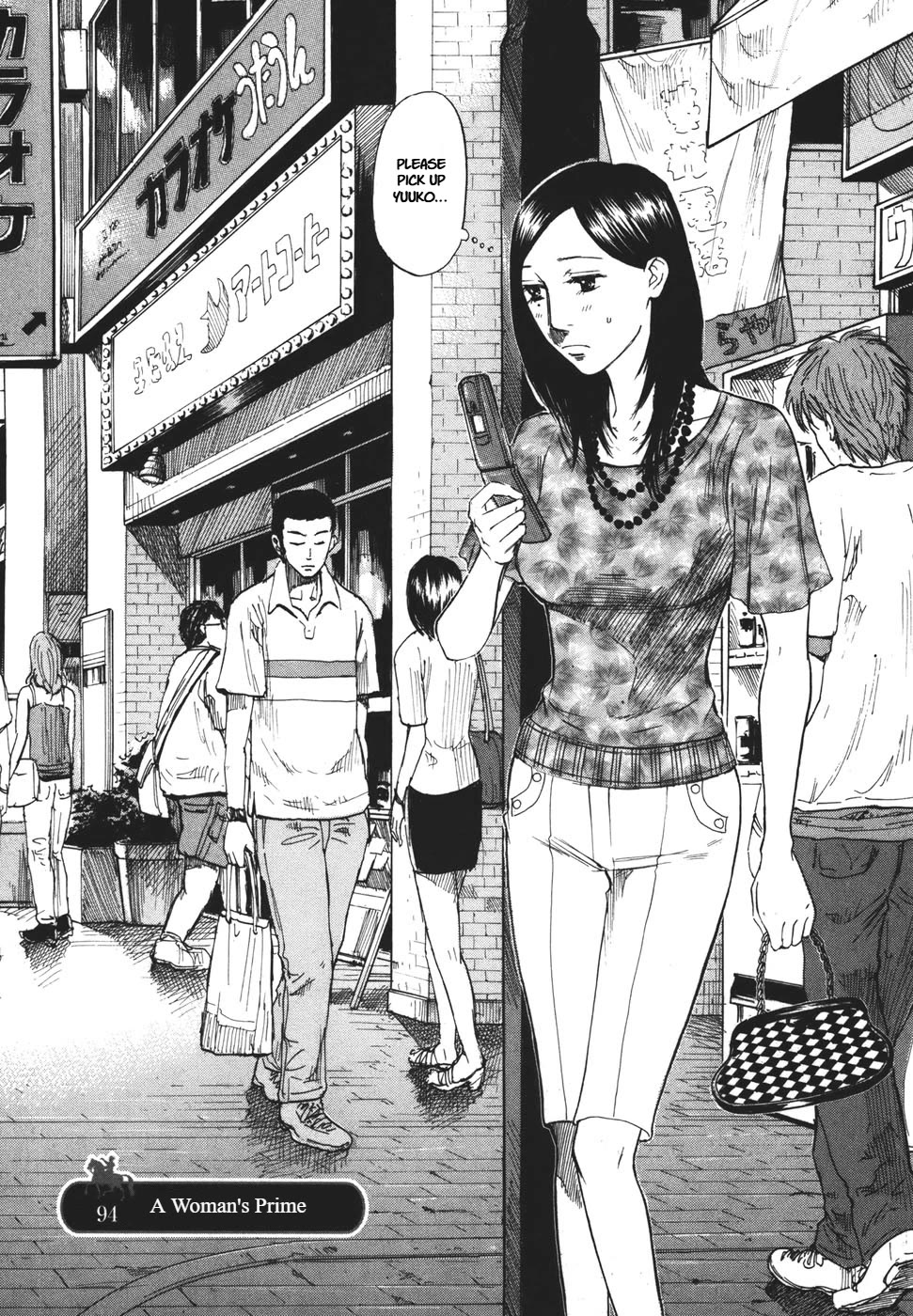 Hakuba no Oujisama Chapter 94 page 1 - Chapter 94: A Woman's Prime