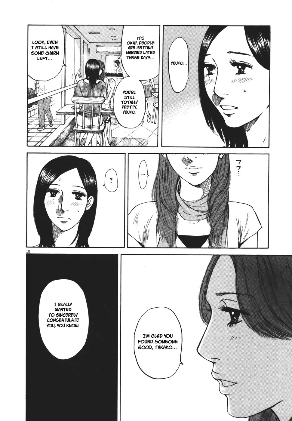 Hakuba no Oujisama Chapter 94 page 10 - Chapter 94: A Woman's Prime