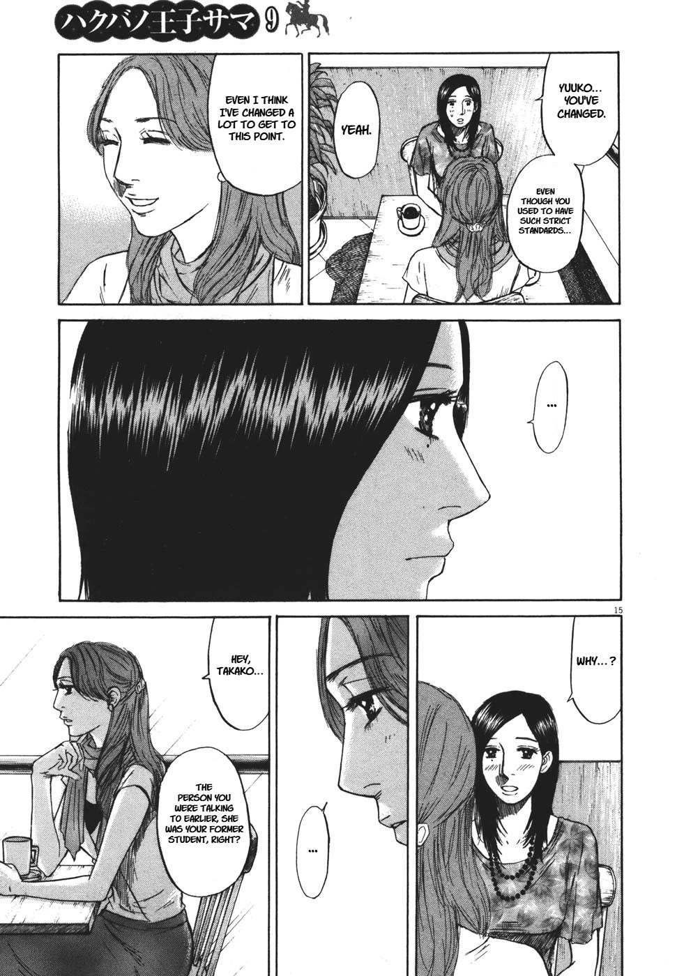 Hakuba no Oujisama Chapter 94 page 15 - Chapter 94: A Woman's Prime