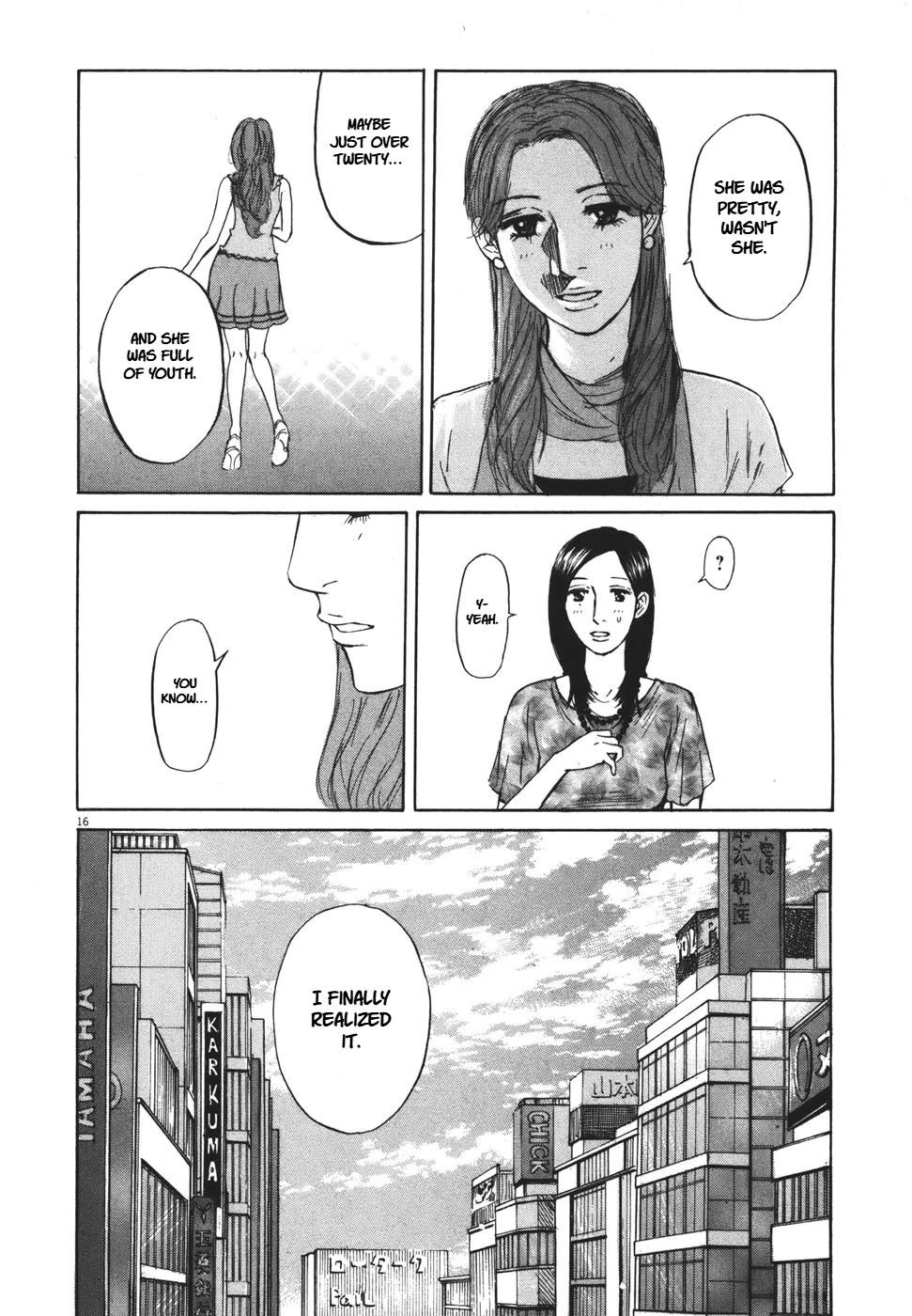 Hakuba no Oujisama Chapter 94 page 16 - Chapter 94: A Woman's Prime