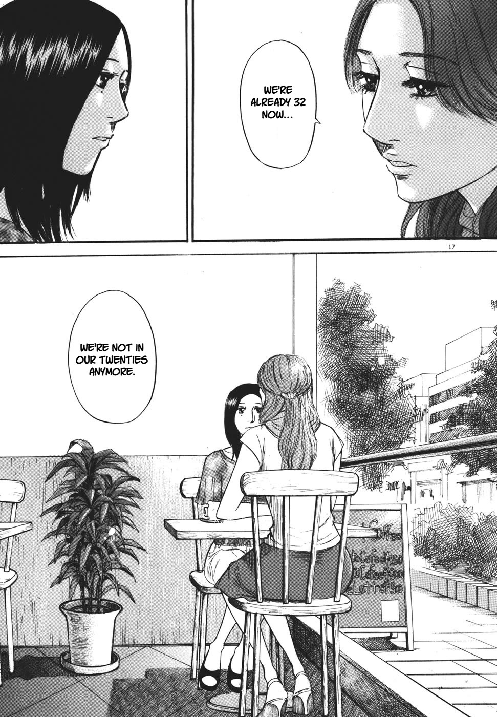 Hakuba no Oujisama Chapter 94 page 17 - Chapter 94: A Woman's Prime