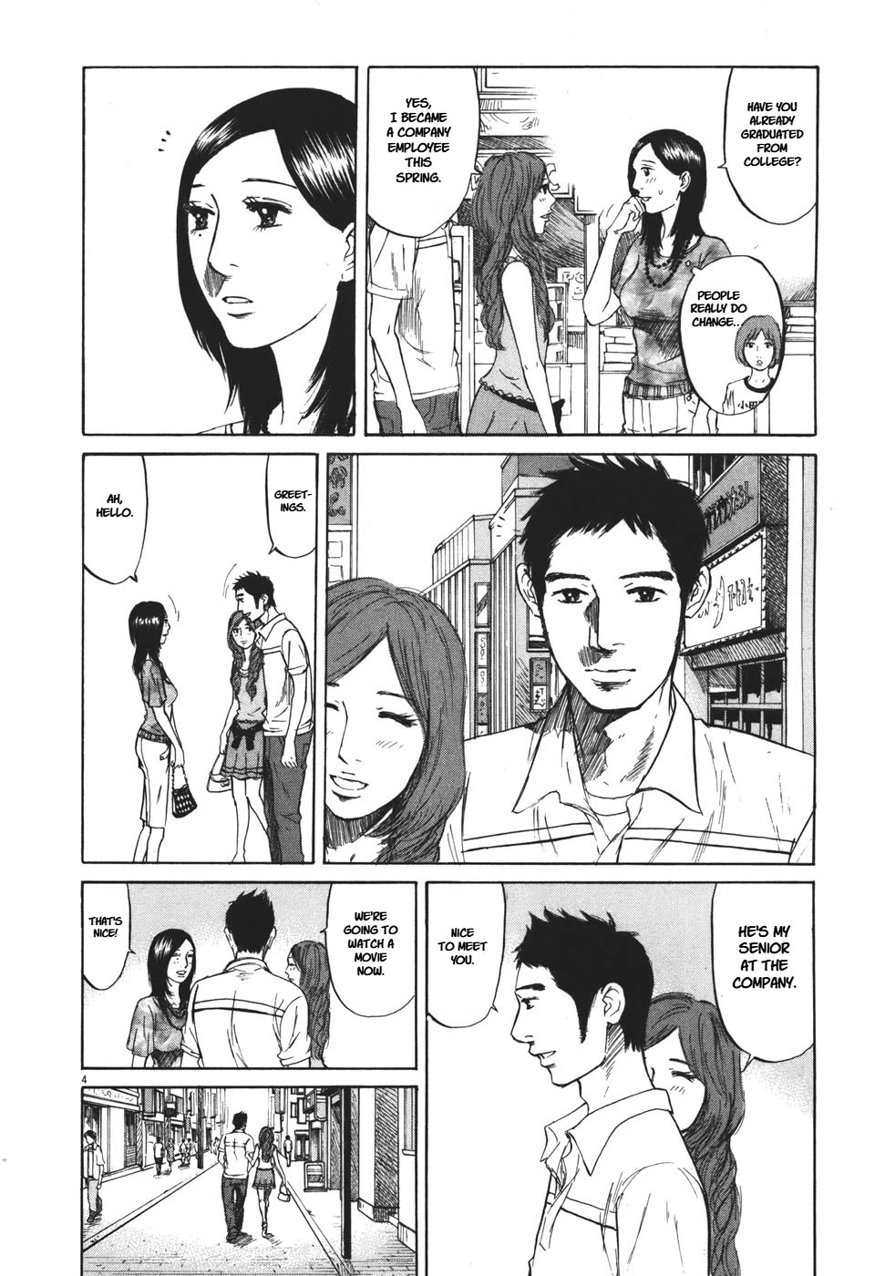 Hakuba no Oujisama Chapter 94 page 4 - Chapter 94: A Woman's Prime