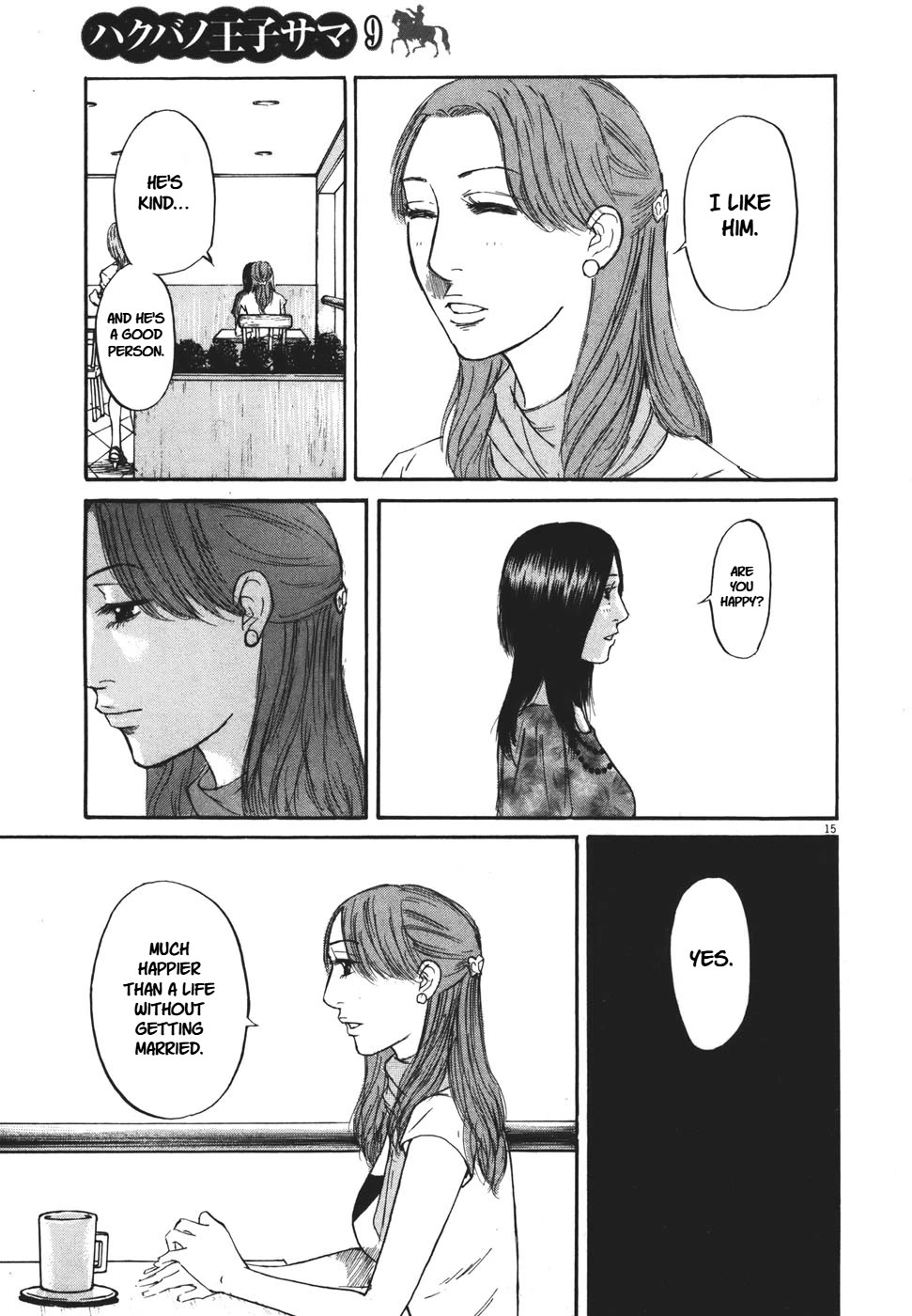 Hakuba no Oujisama Chapter 95 page 15 - Chapter 95: Non-Negotiable Conditions