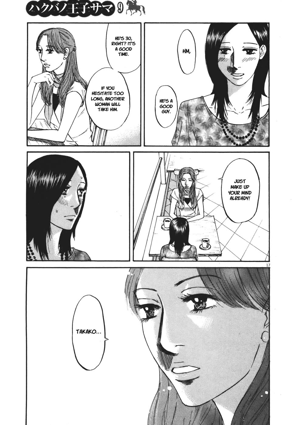 Hakuba no Oujisama Chapter 95 page 17 - Chapter 95: Non-Negotiable Conditions