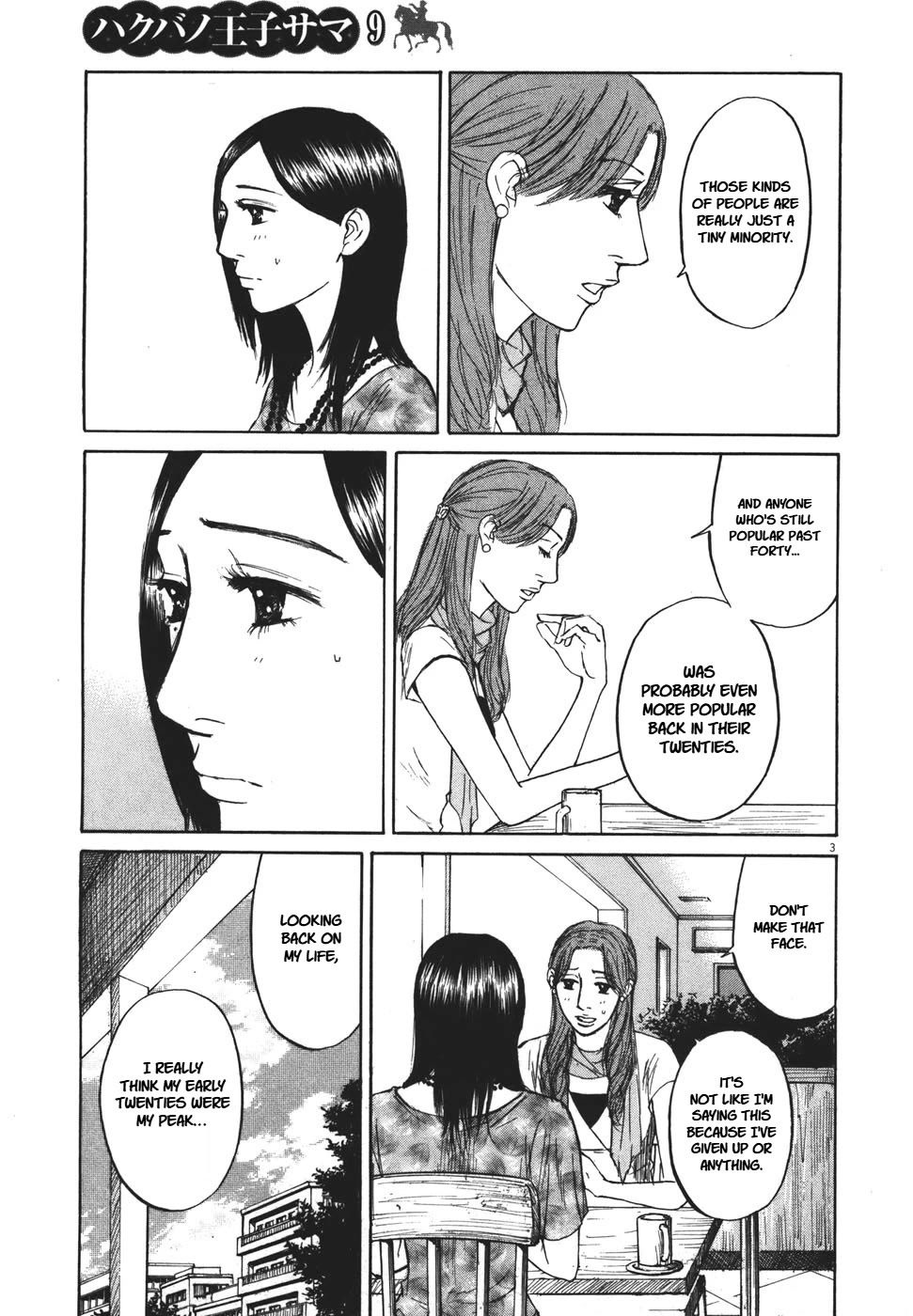Hakuba no Oujisama Chapter 95 page 3 - Chapter 95: Non-Negotiable Conditions