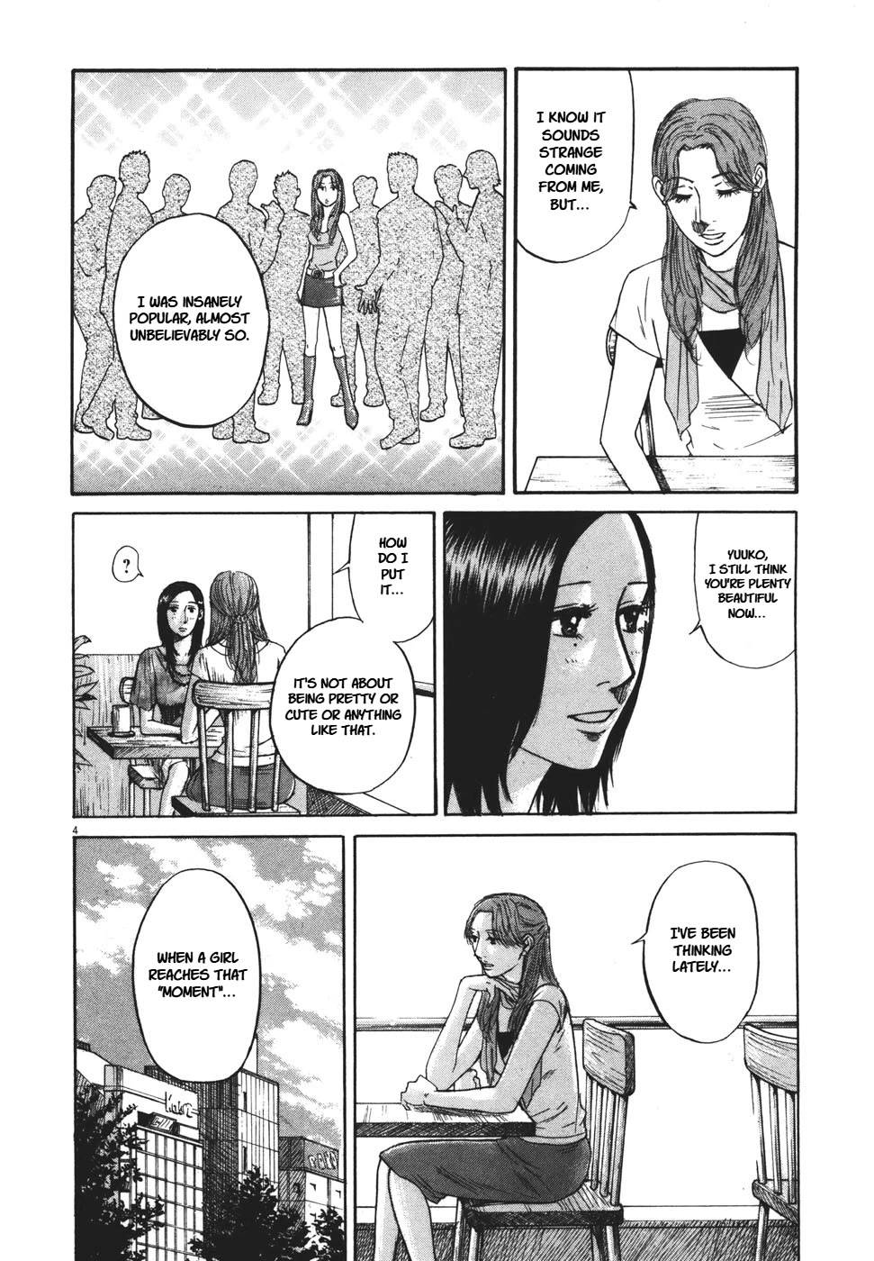 Hakuba no Oujisama Chapter 95 page 4 - Chapter 95: Non-Negotiable Conditions