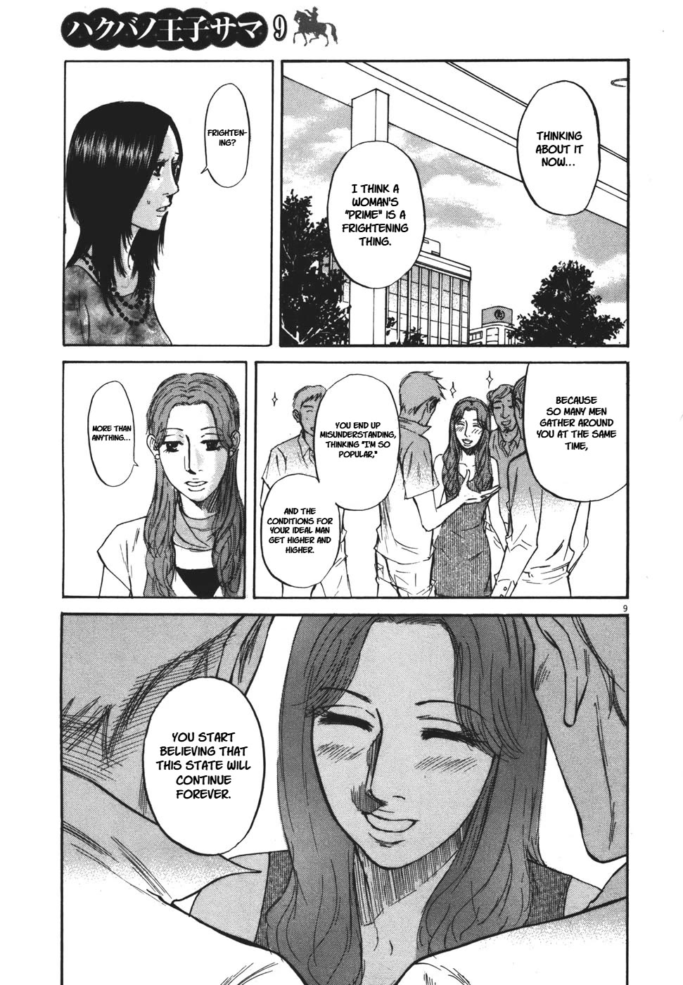 Hakuba no Oujisama Chapter 95 page 9 - Chapter 95: Non-Negotiable Conditions
