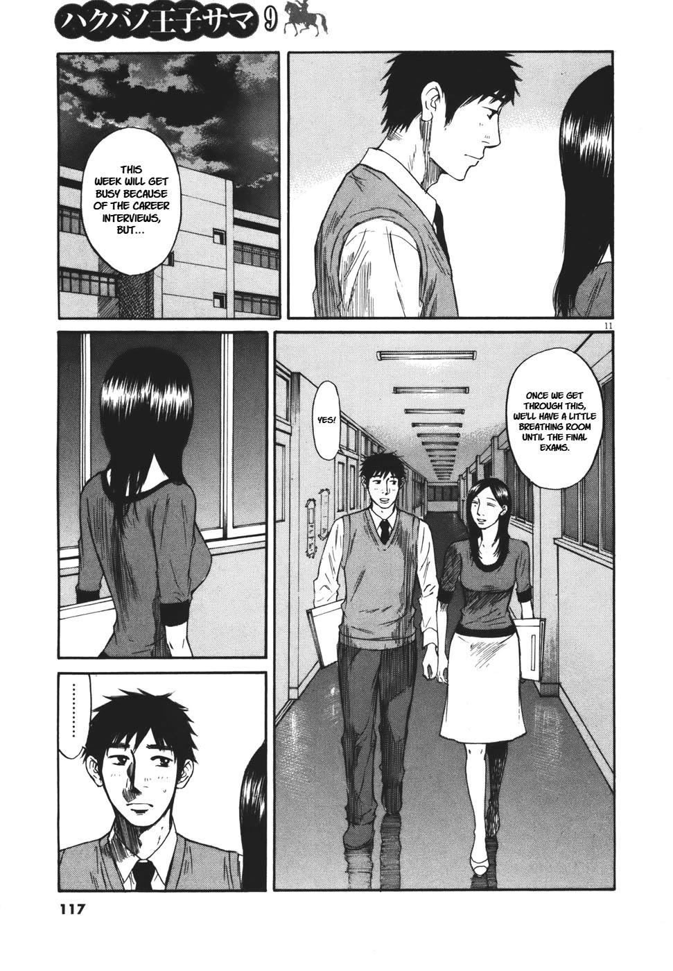 Hakuba no Oujisama Chapter 96 page 11 - Chapter 96: A Man Beyond Consideration