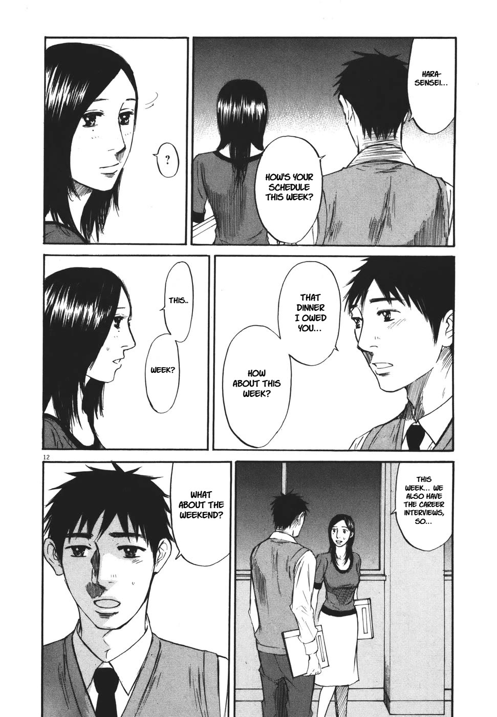Hakuba no Oujisama Chapter 96 page 12 - Chapter 96: A Man Beyond Consideration