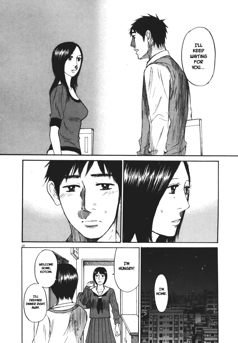 Hakuba no Oujisama Chapter 96 page 14 - Chapter 96: A Man Beyond Consideration