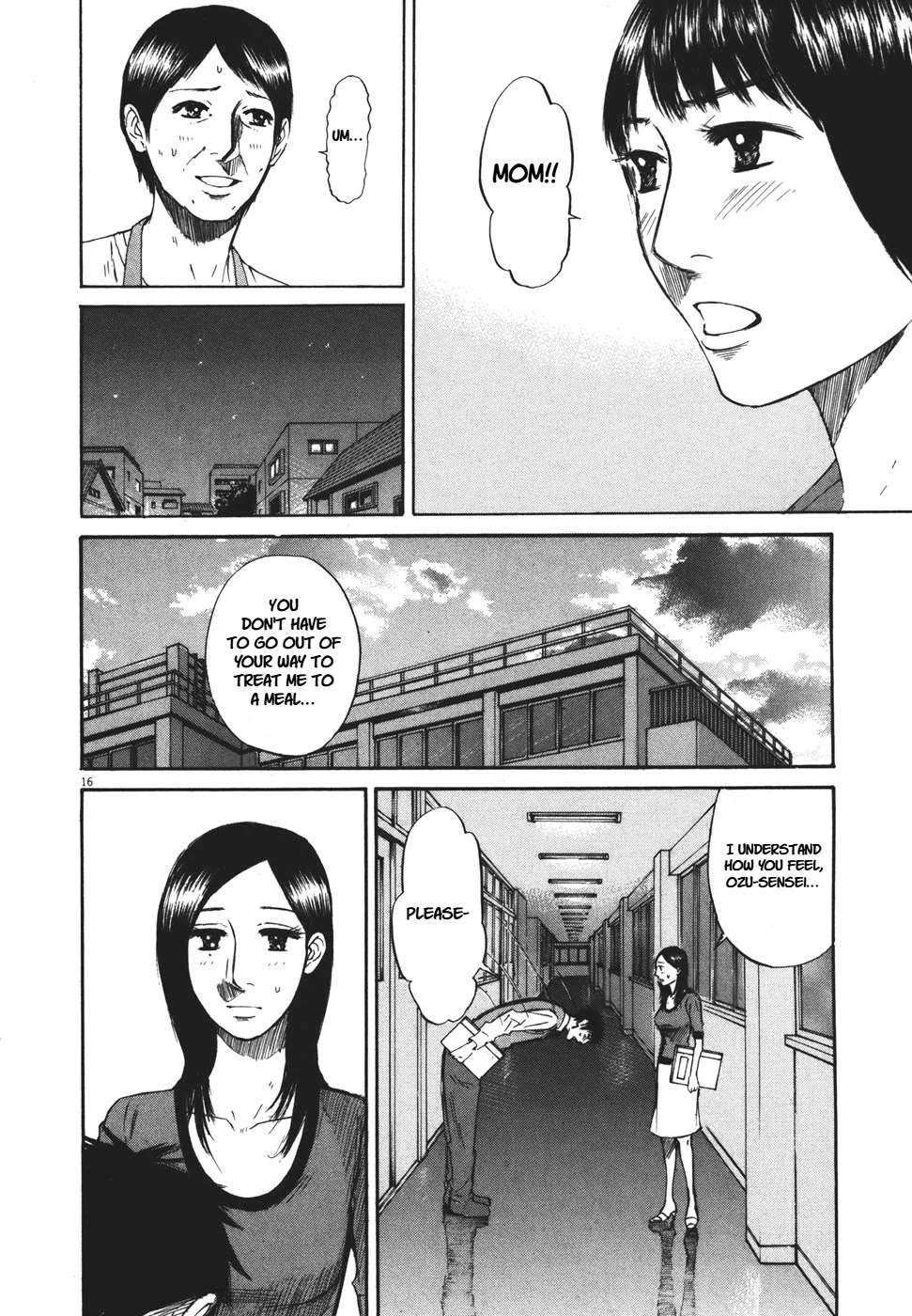 Hakuba no Oujisama Chapter 96 page 16 - Chapter 96: A Man Beyond Consideration