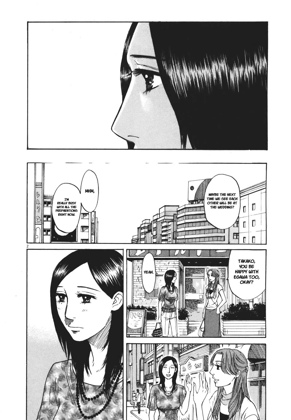 Hakuba no Oujisama Chapter 96 page 2 - Chapter 96: A Man Beyond Consideration