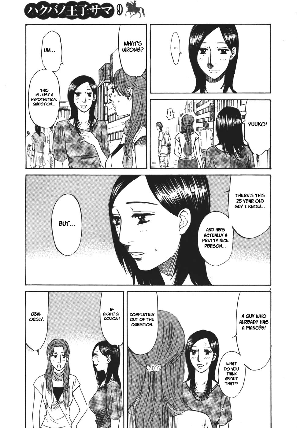 Hakuba no Oujisama Chapter 96 page 3 - Chapter 96: A Man Beyond Consideration