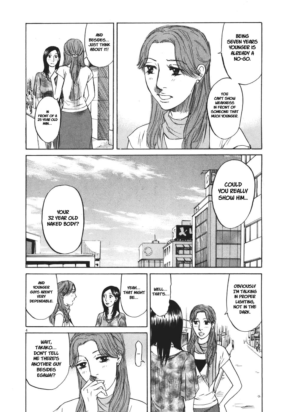 Hakuba no Oujisama Chapter 96 page 4 - Chapter 96: A Man Beyond Consideration