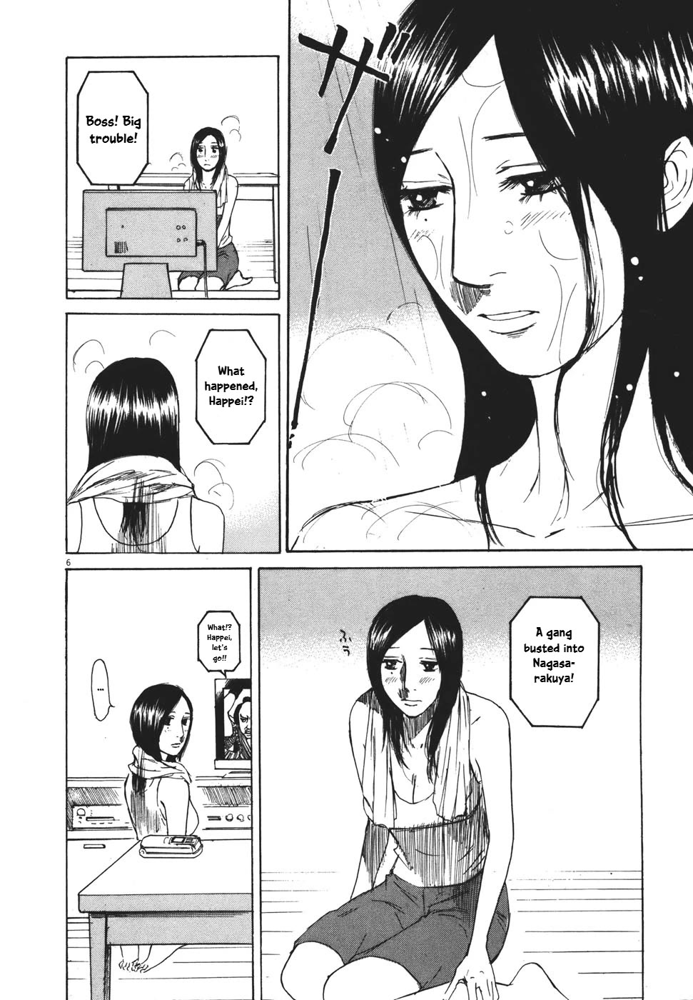 Hakuba no Oujisama Chapter 96 page 6 - Chapter 96: A Man Beyond Consideration