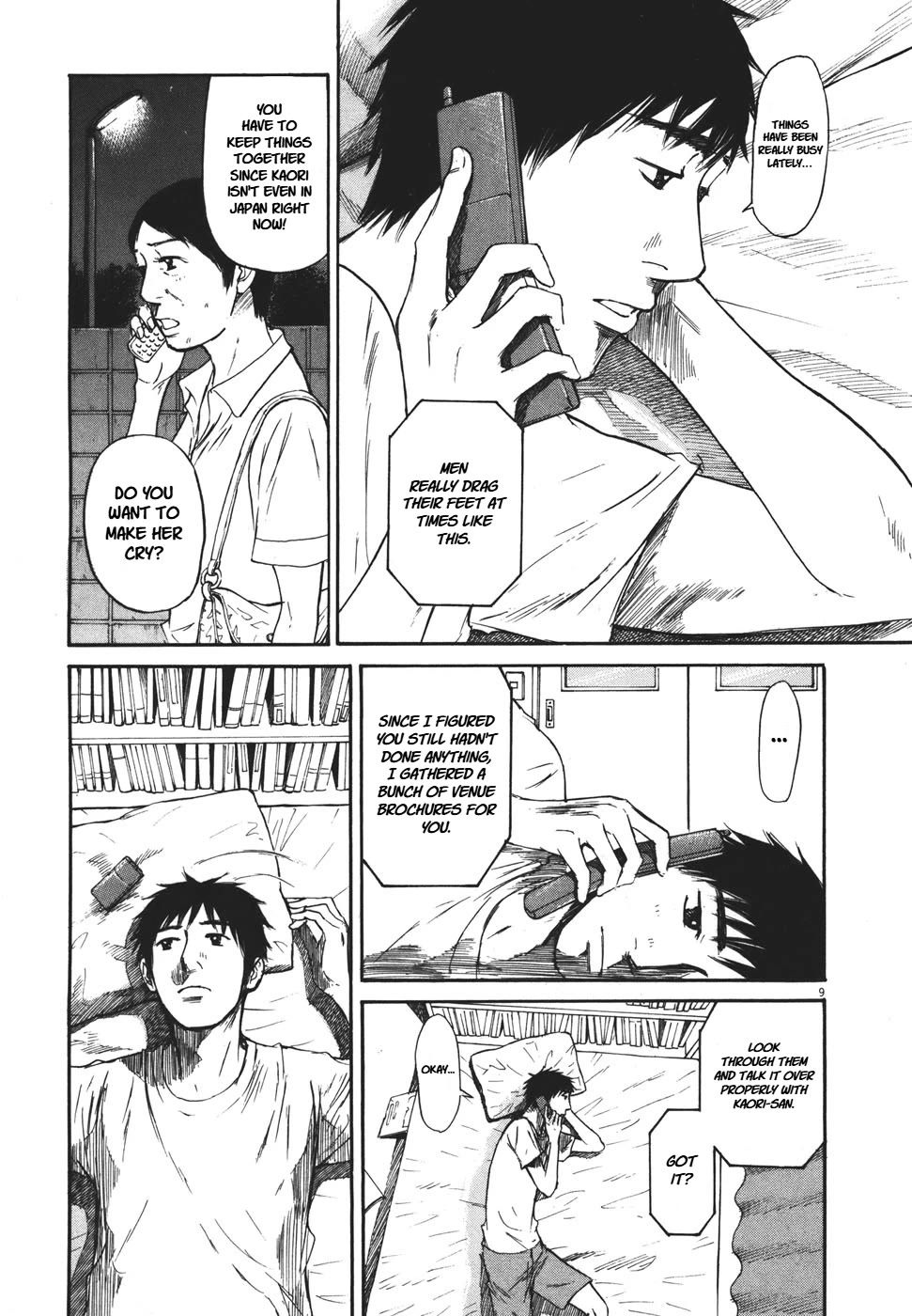 Hakuba no Oujisama Chapter 96 page 9 - Chapter 96: A Man Beyond Consideration