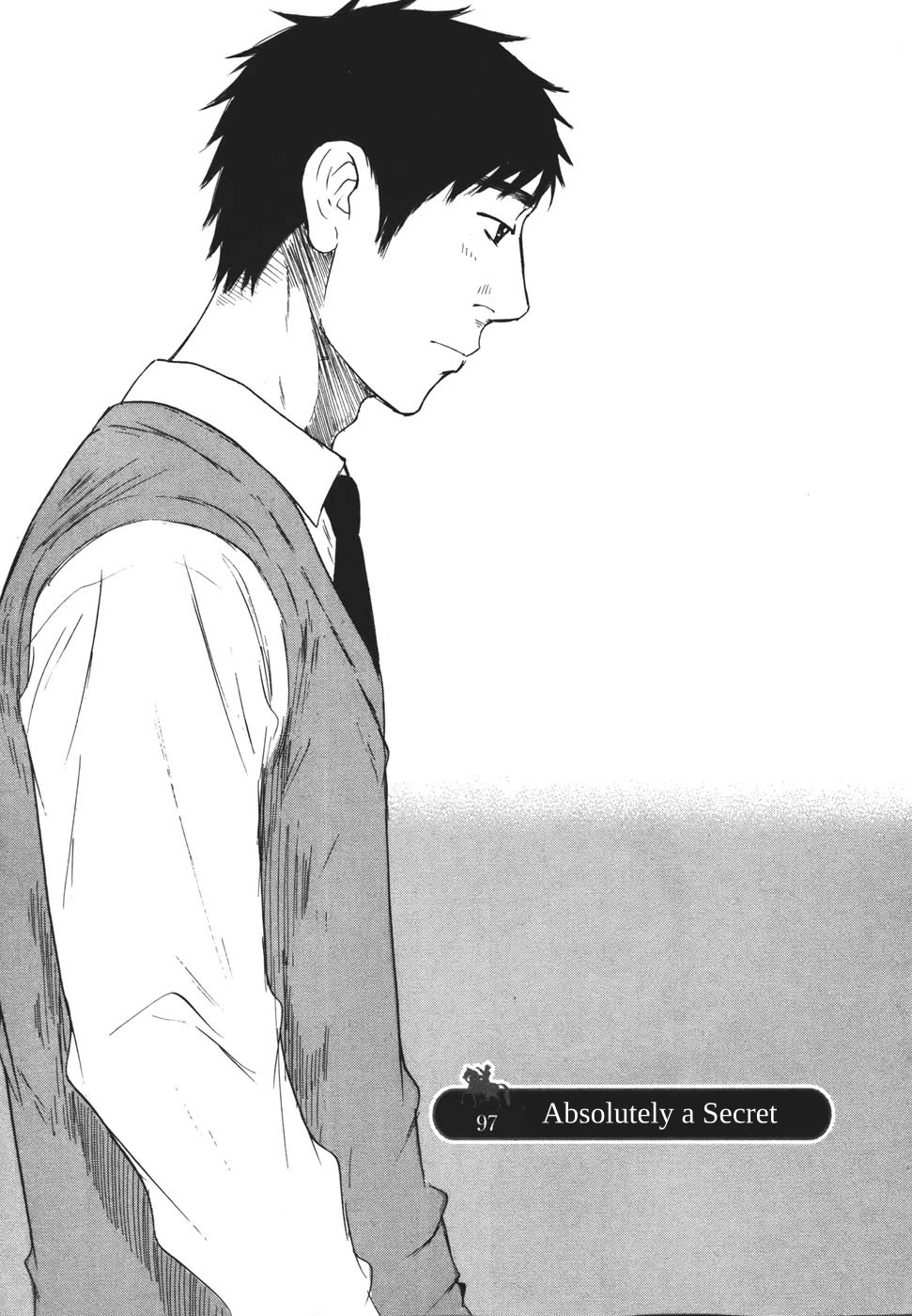 Hakuba no Oujisama Chapter 97 page 1 - Chapter 97: Absolutely a Secret