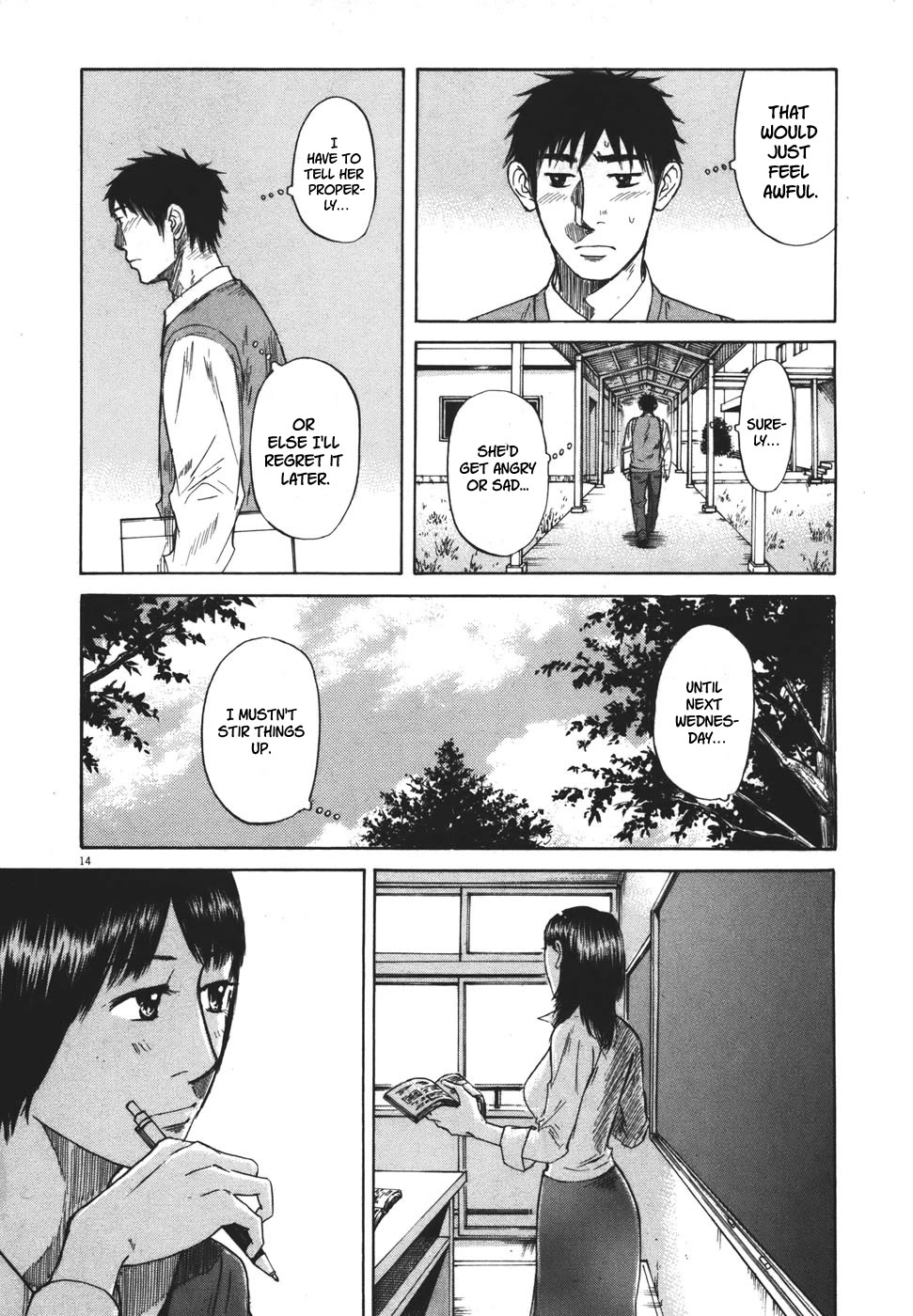 Hakuba no Oujisama Chapter 97 page 14 - Chapter 97: Absolutely a Secret