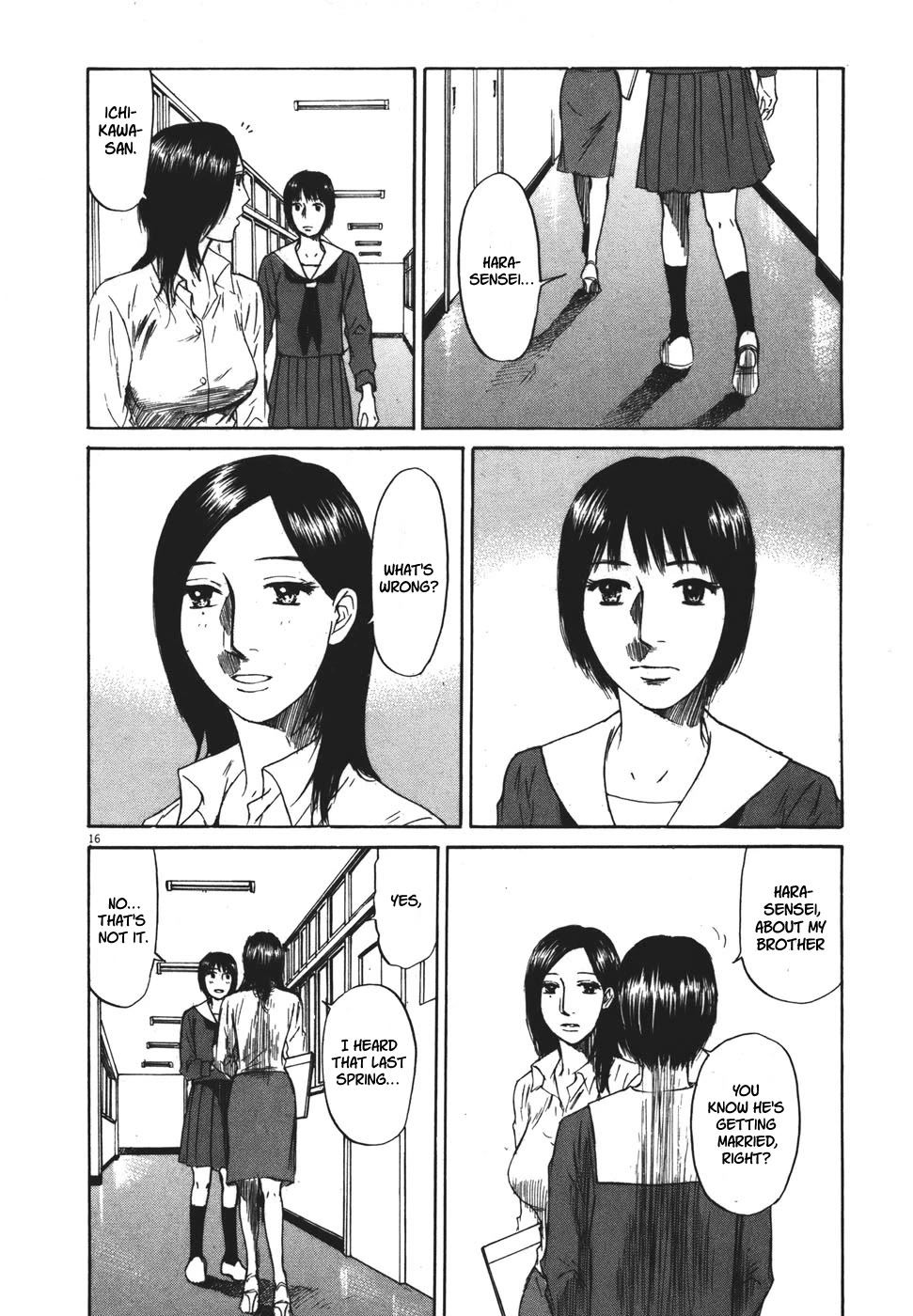Hakuba no Oujisama Chapter 97 page 15 - Chapter 97: Absolutely a Secret