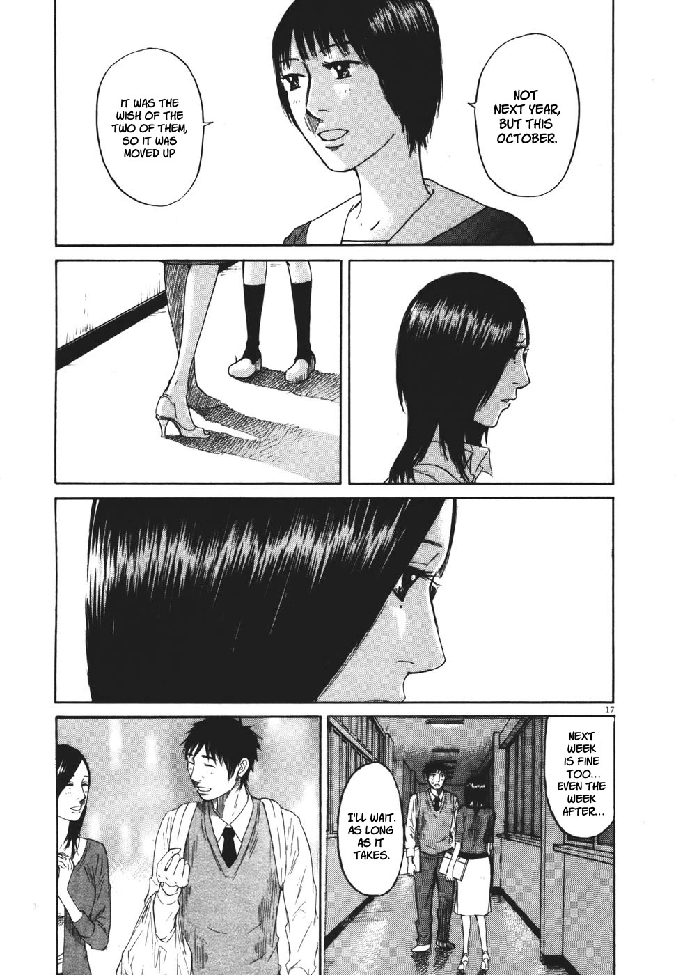 Hakuba no Oujisama Chapter 97 page 16 - Chapter 97: Absolutely a Secret