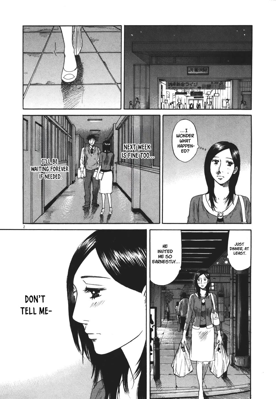 Hakuba no Oujisama Chapter 97 page 2 - Chapter 97: Absolutely a Secret