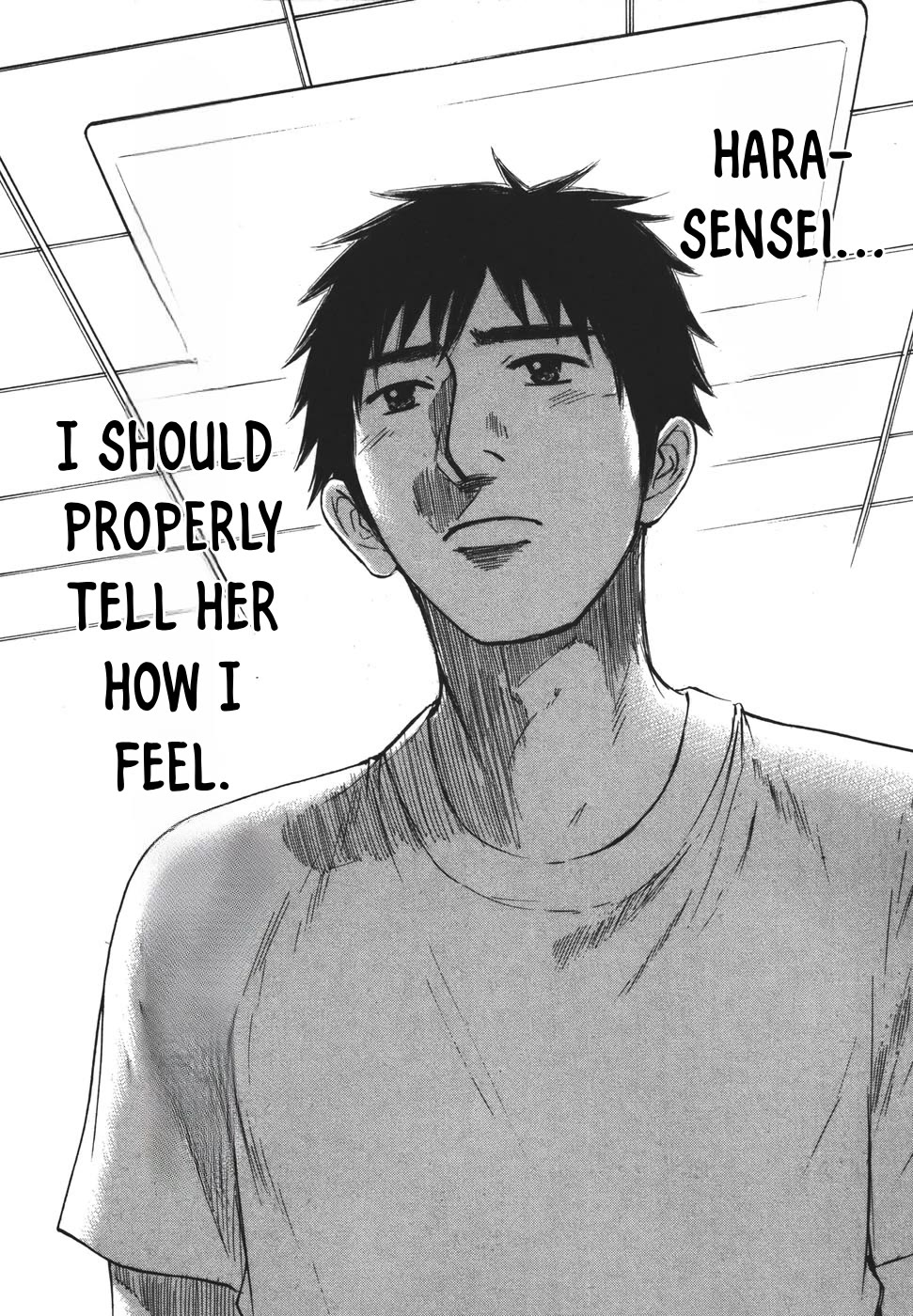 Hakuba no Oujisama Chapter 97 page 6 - Chapter 97: Absolutely a Secret