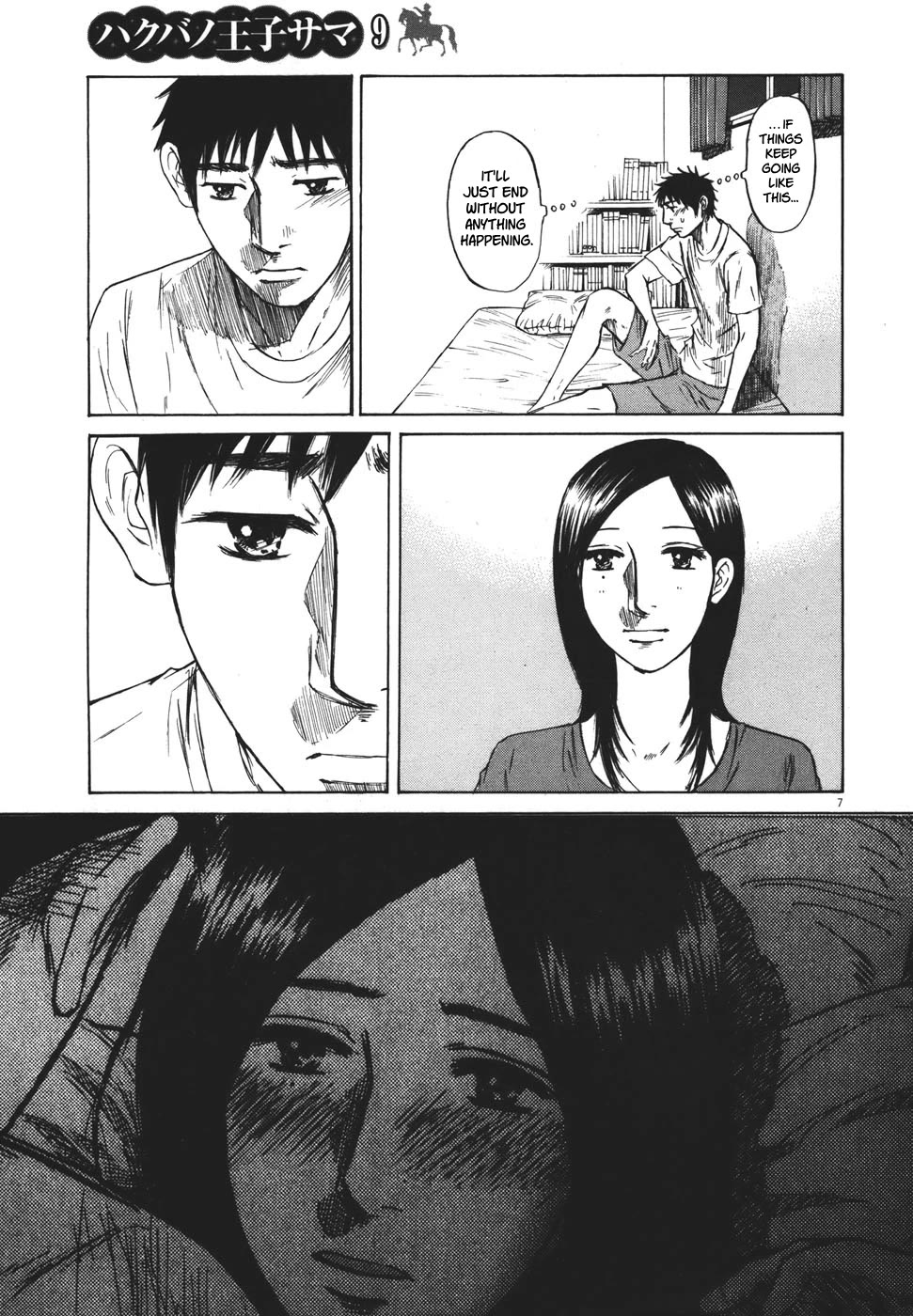 Hakuba no Oujisama Chapter 97 page 7 - Chapter 97: Absolutely a Secret