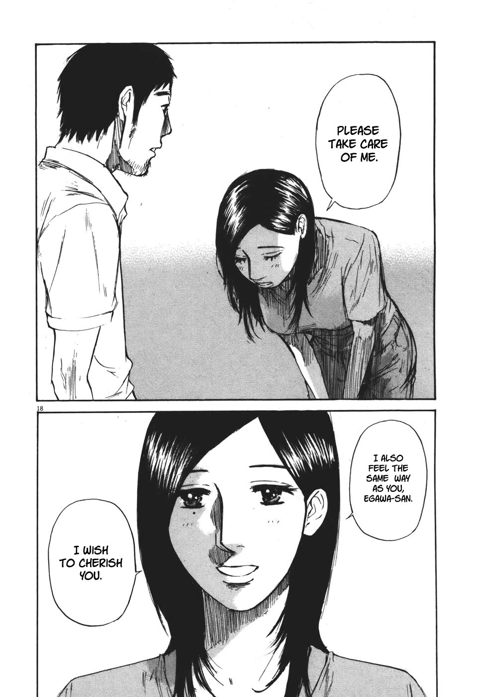 Hakuba no Oujisama Chapter 98 page 17 - Chapter 98: I Went Ahead and Said It...