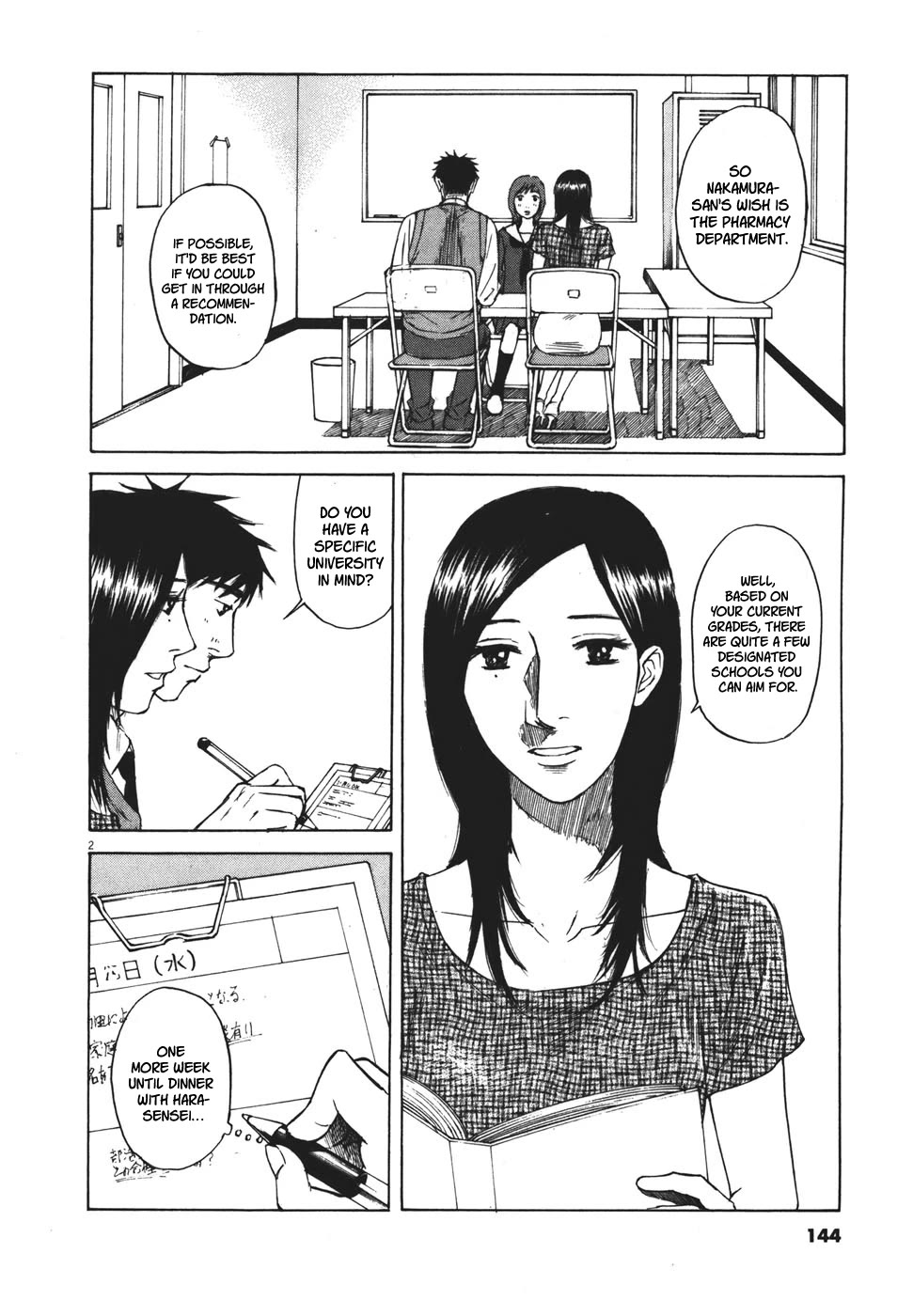 Hakuba no Oujisama Chapter 98 page 2 - Chapter 98: I Went Ahead and Said It...