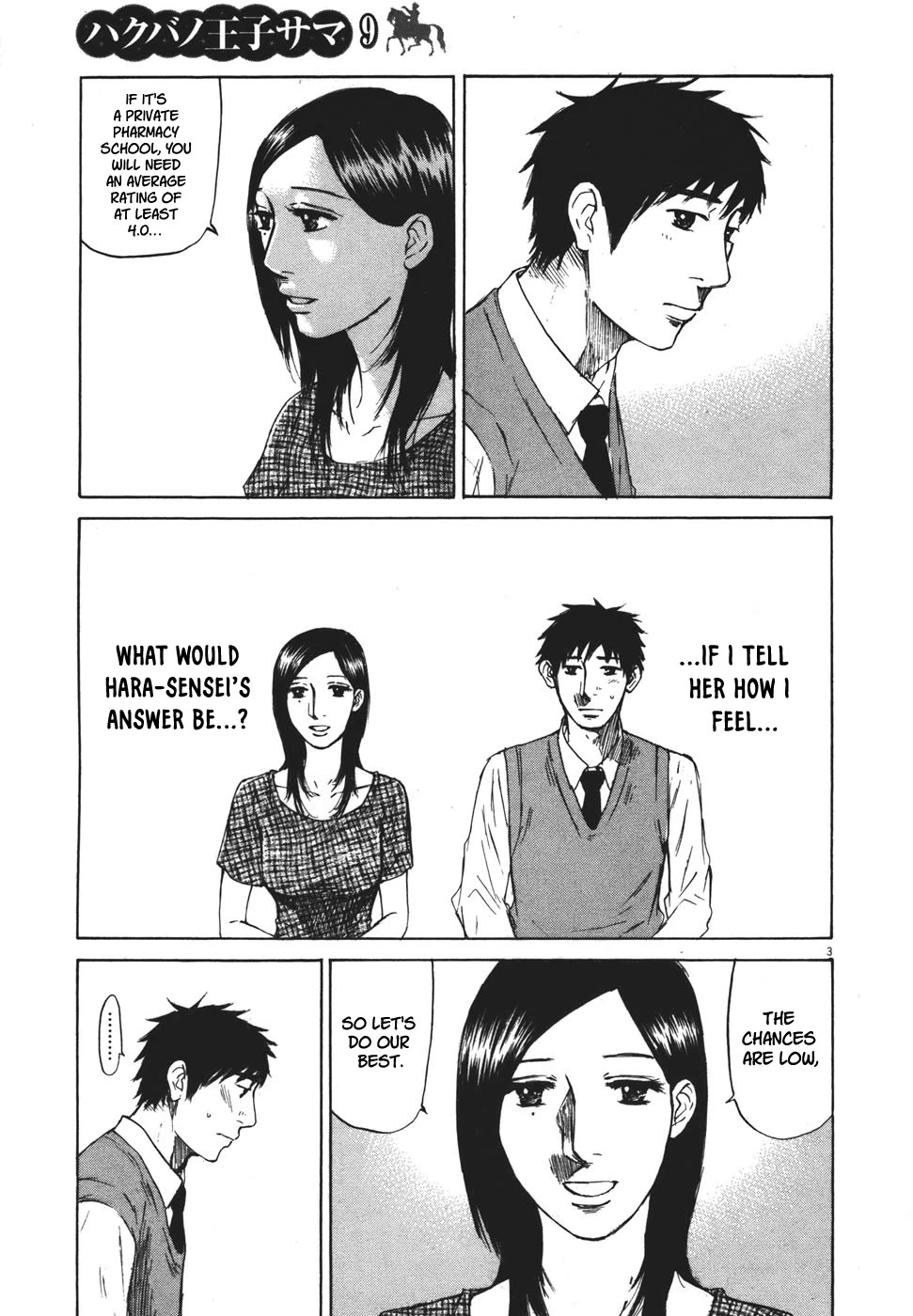 Hakuba no Oujisama Chapter 98 page 3 - Chapter 98: I Went Ahead and Said It...